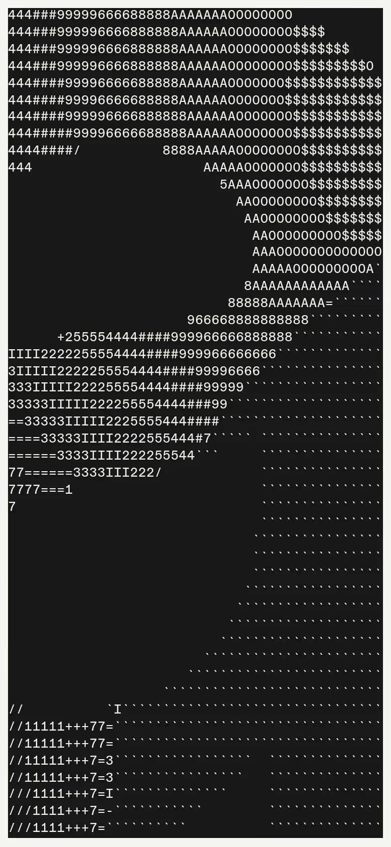 Aino mobile screenshot