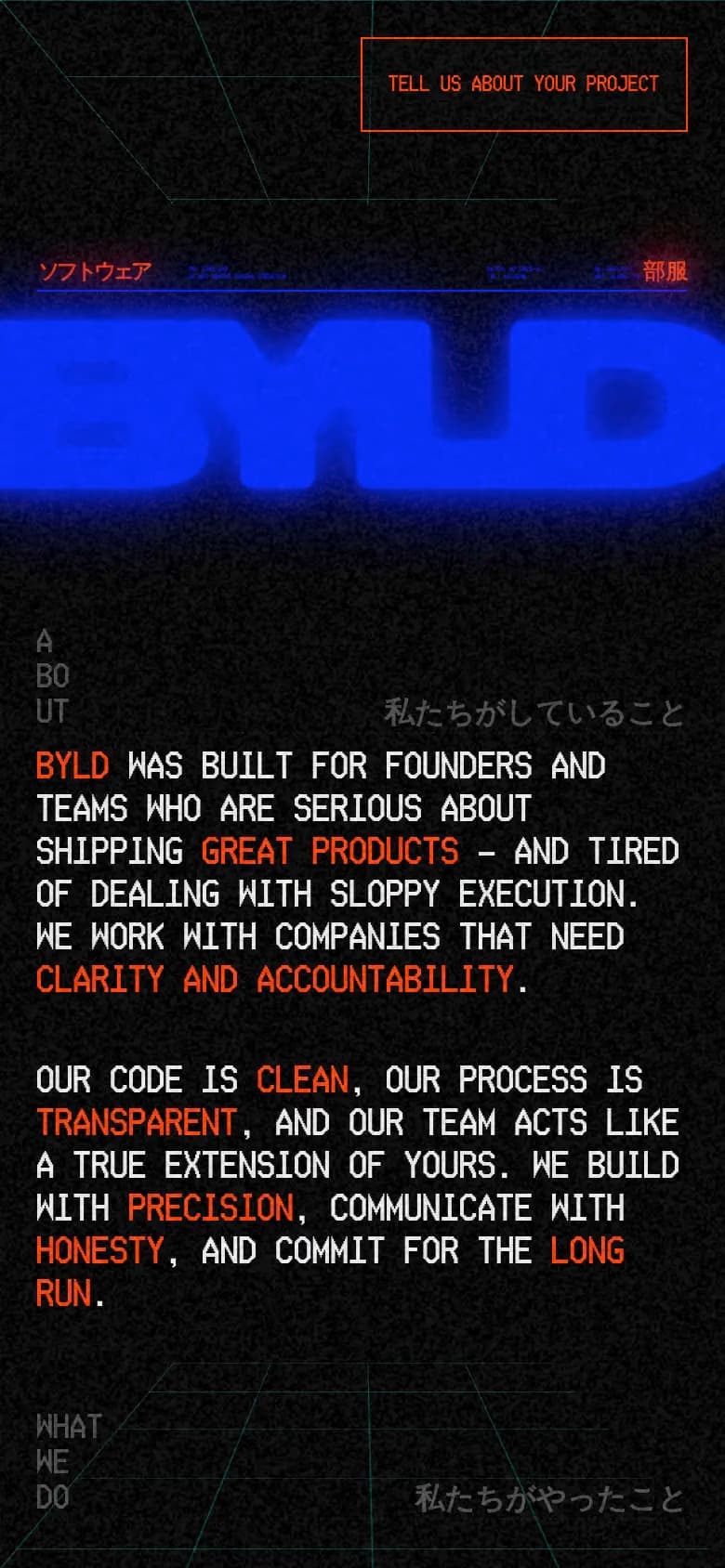 Byld mobile screenshot