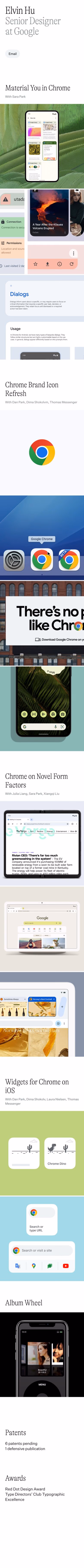Elvin Hu mobile screenshot