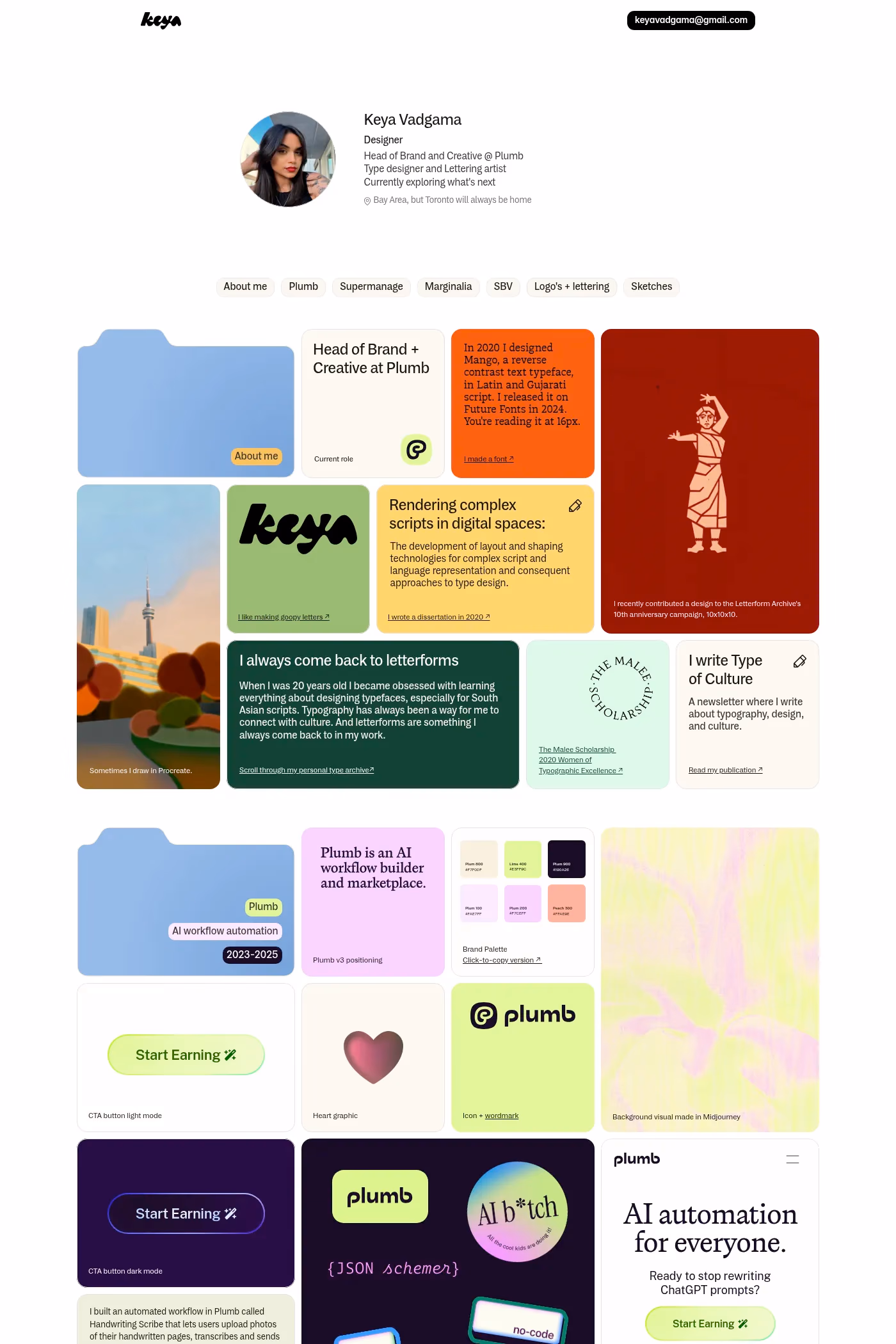 Keya Vadgama desktop screenshot