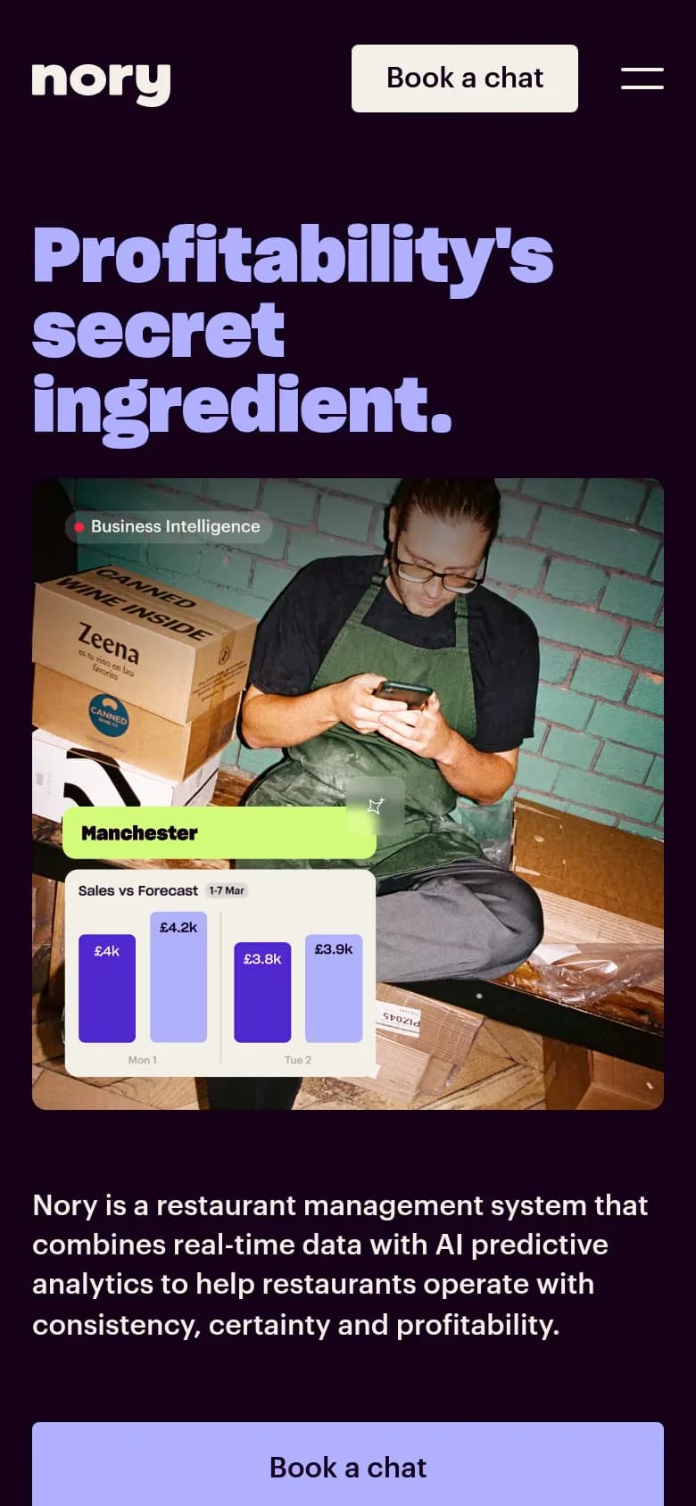 Nory mobile screenshot