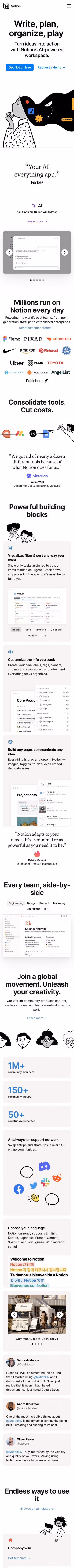 Notion mobile screenshot