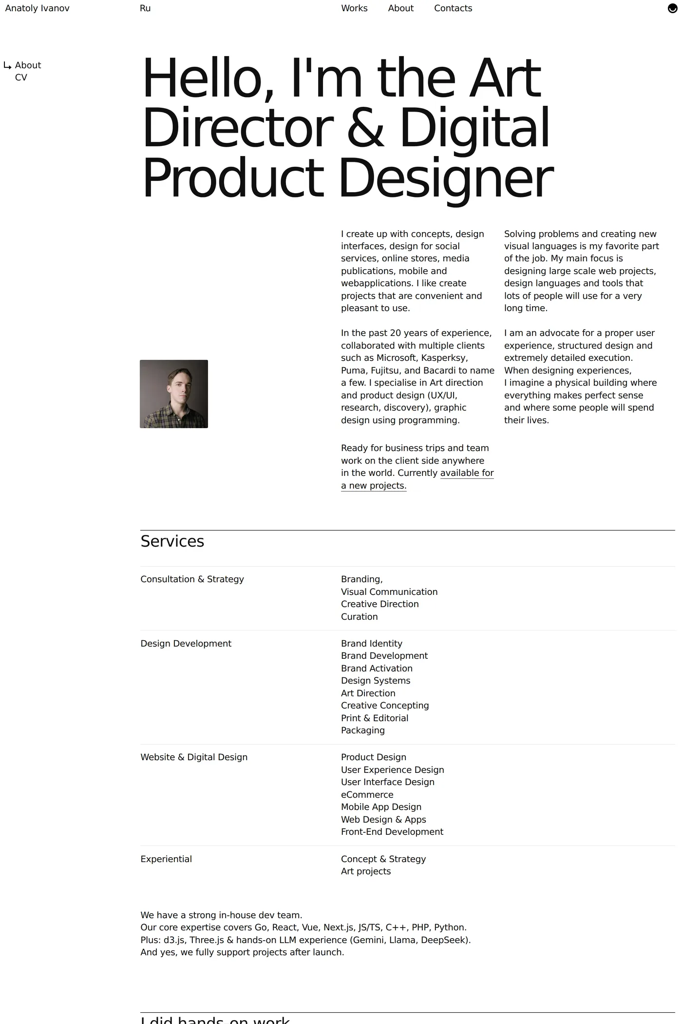 Anatoly Ivanov — screenshot of the about page