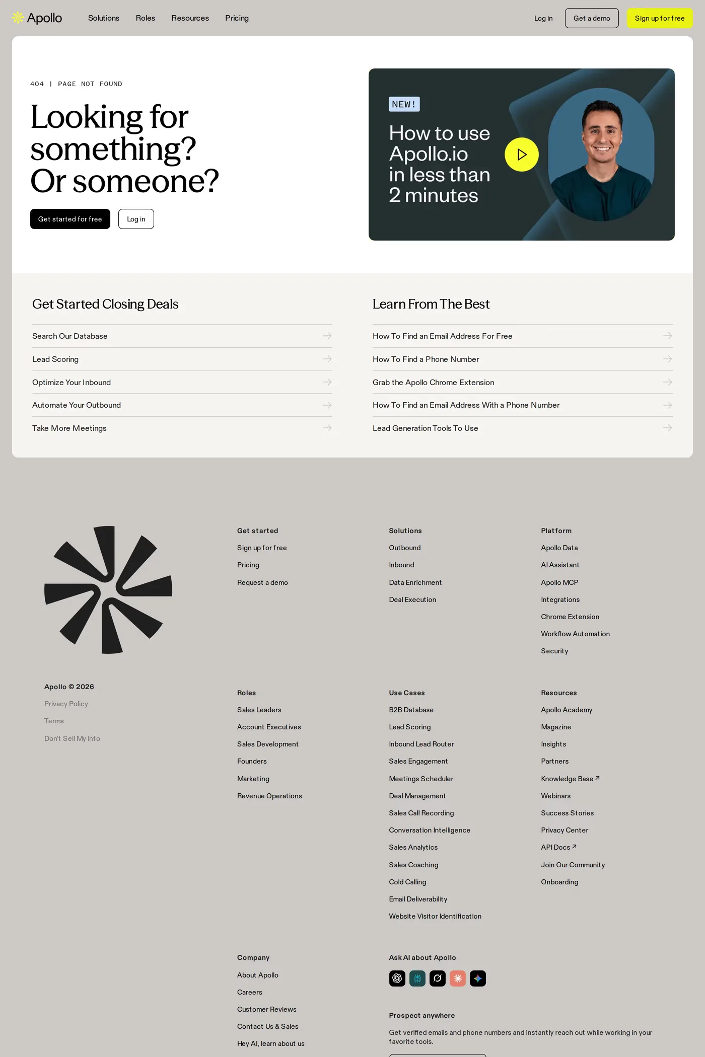Apollo — screenshot of the 404 page