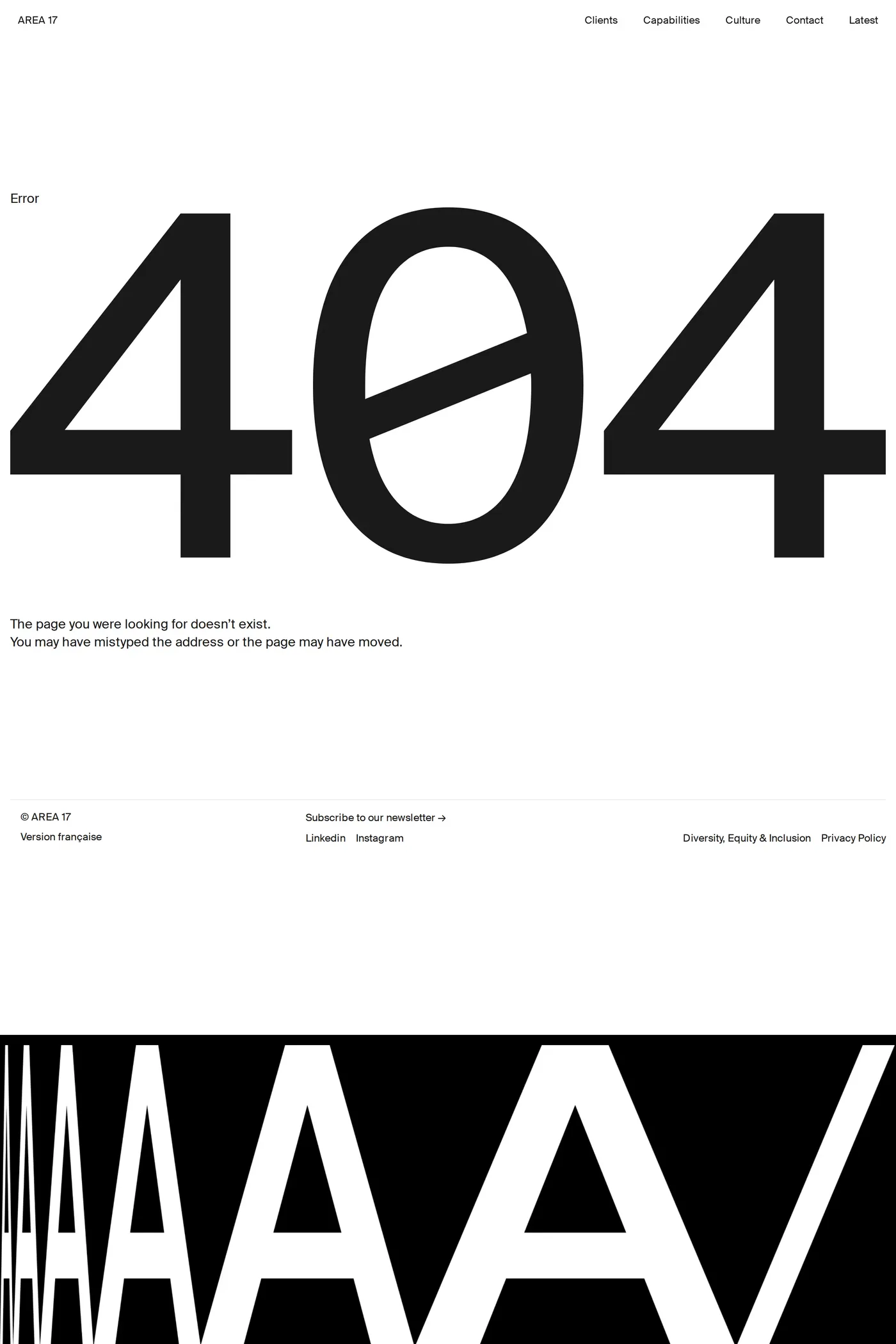 AREA 17 — screenshot of the 404 page