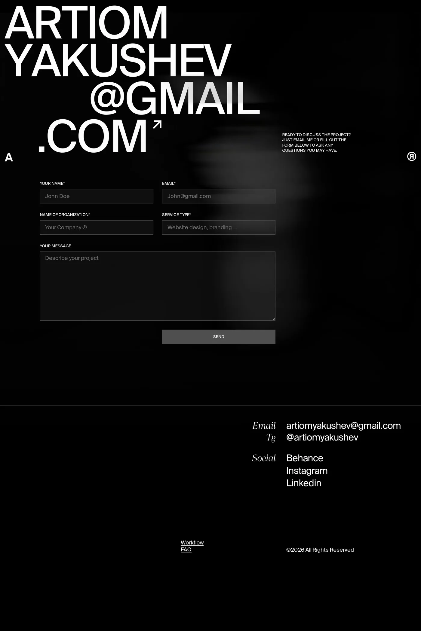Artiom Yakushev — screenshot of the contact page