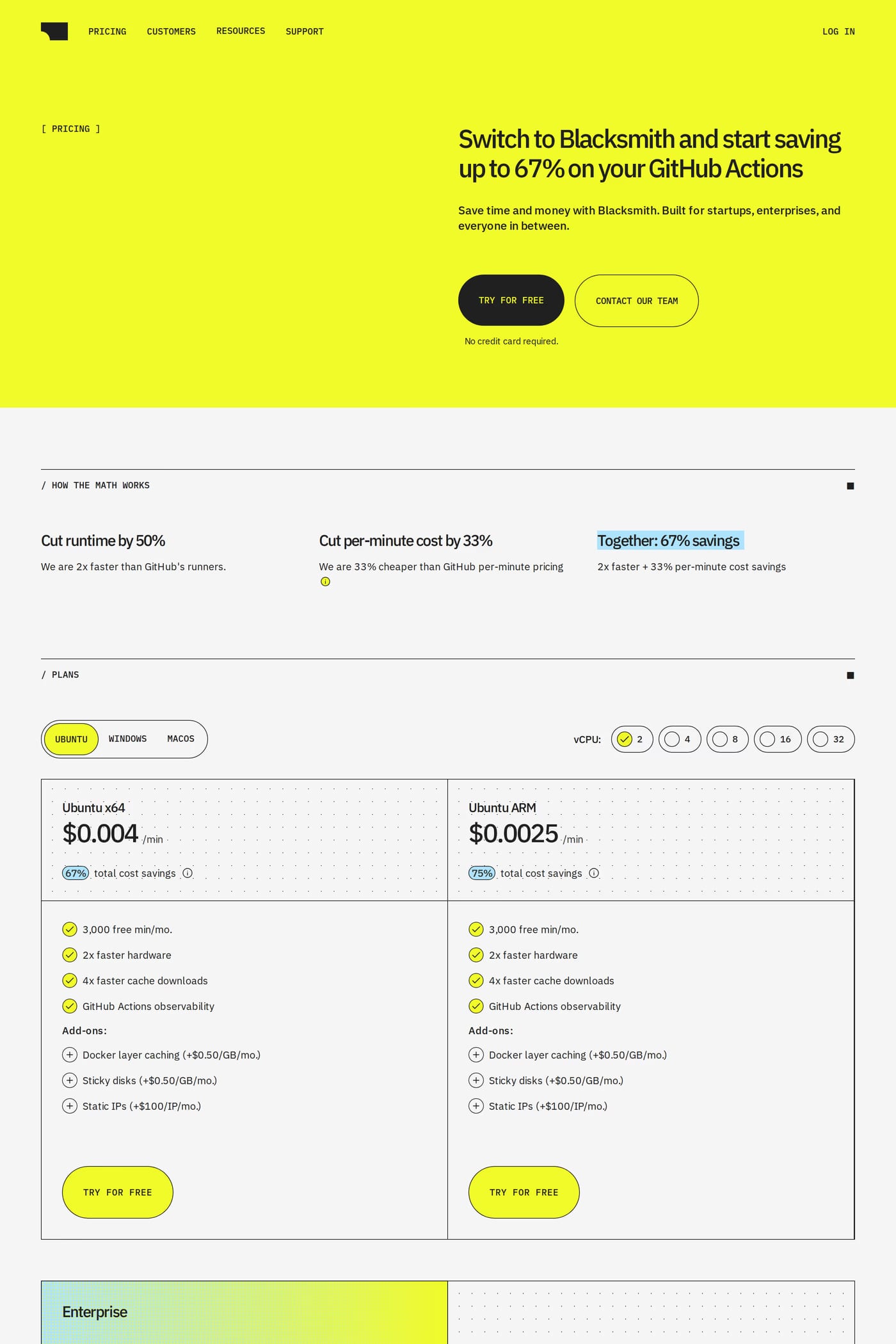 Blacksmith — screenshot of the pricing page