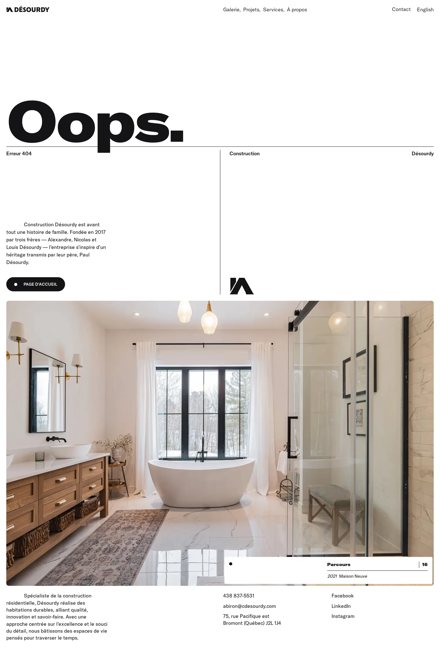 Désourdy — screenshot of the 404 page