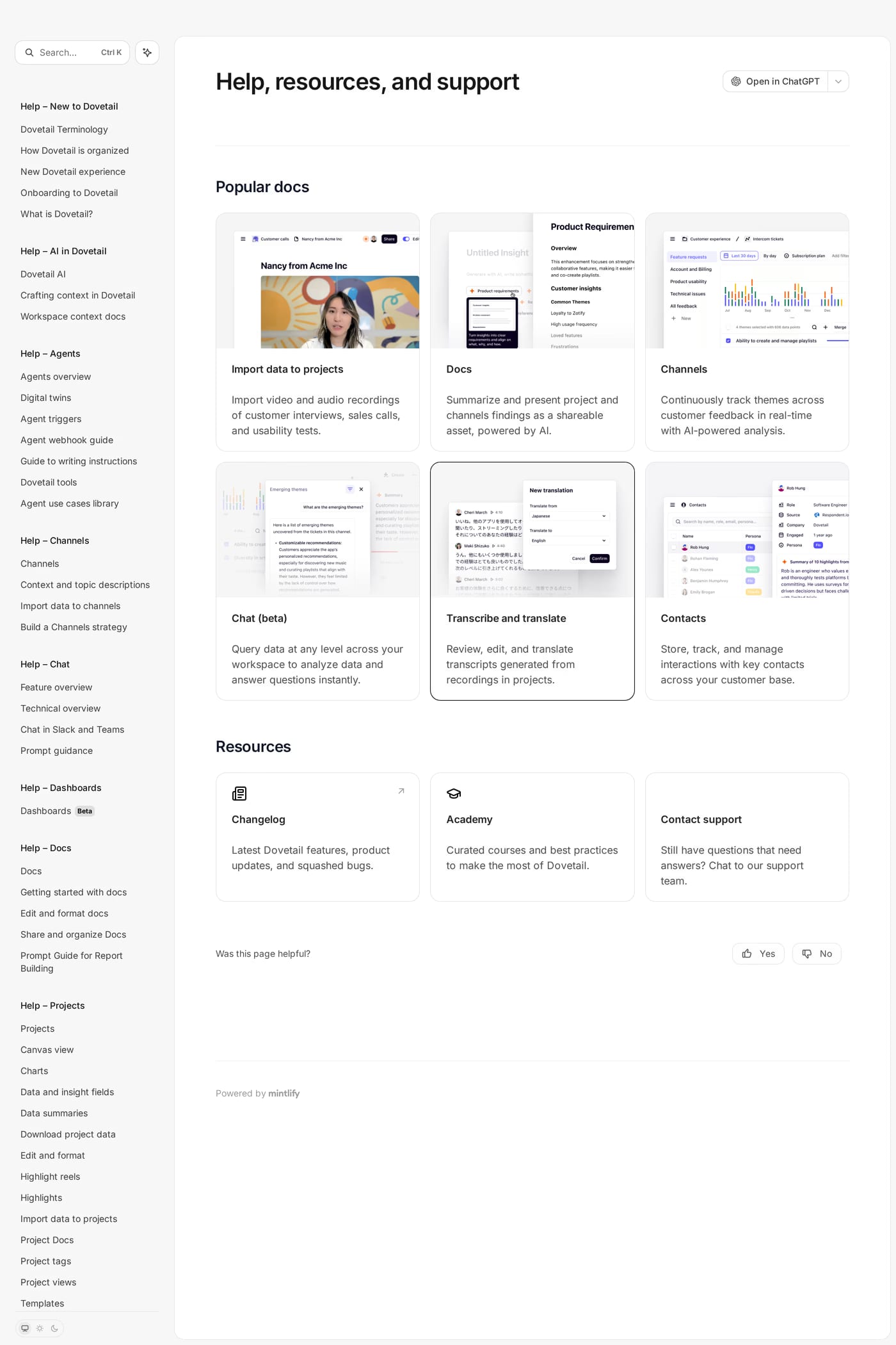 Dovetail docs page