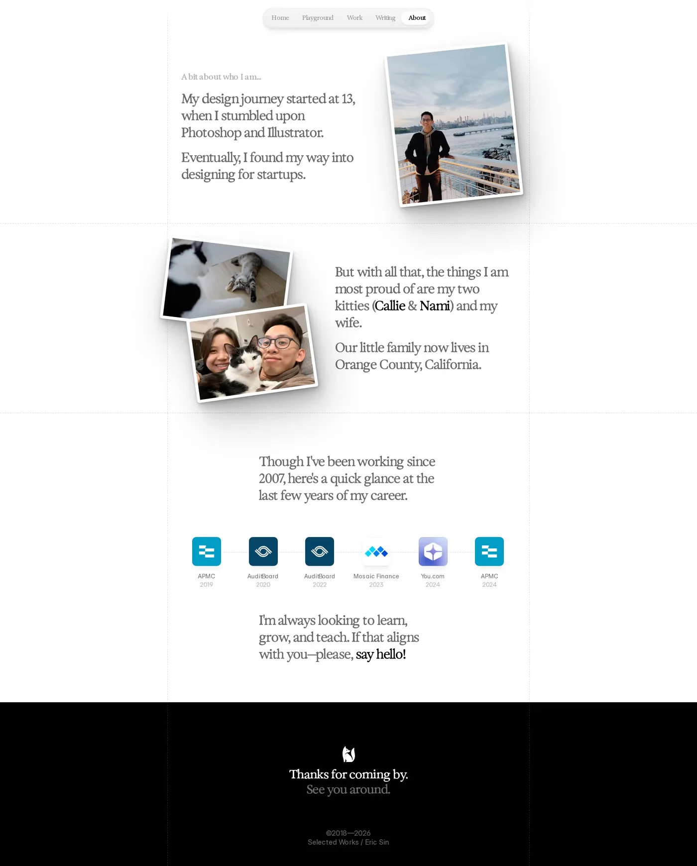 Eric Sin — screenshot of the about page