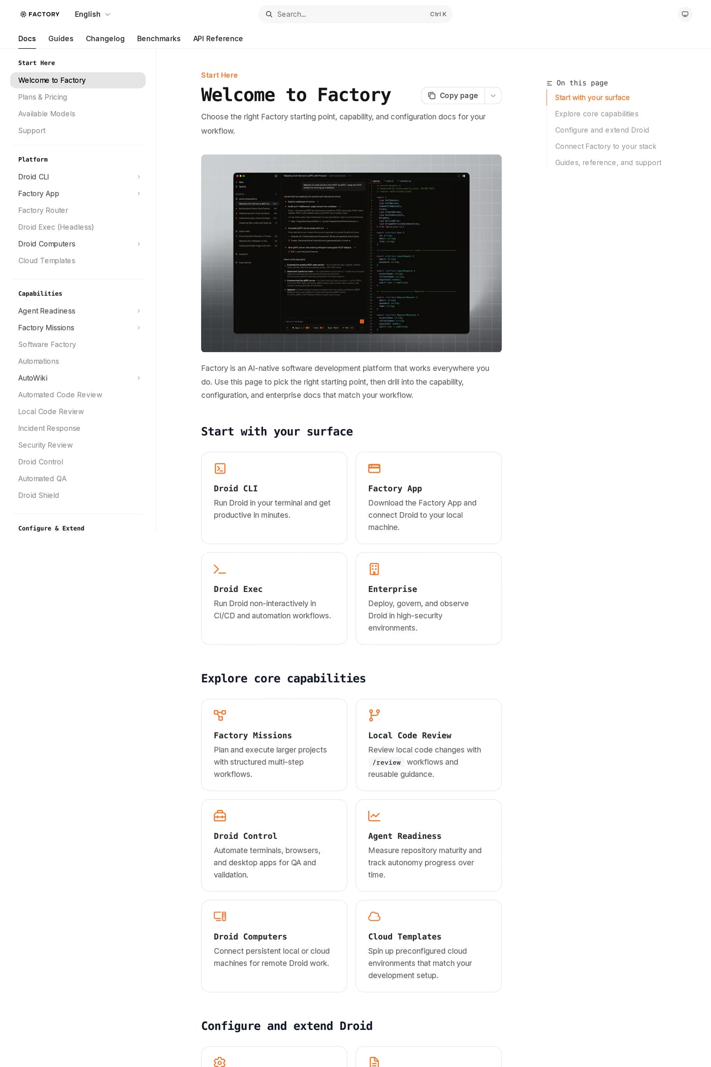 Factory — screenshot of the docs page