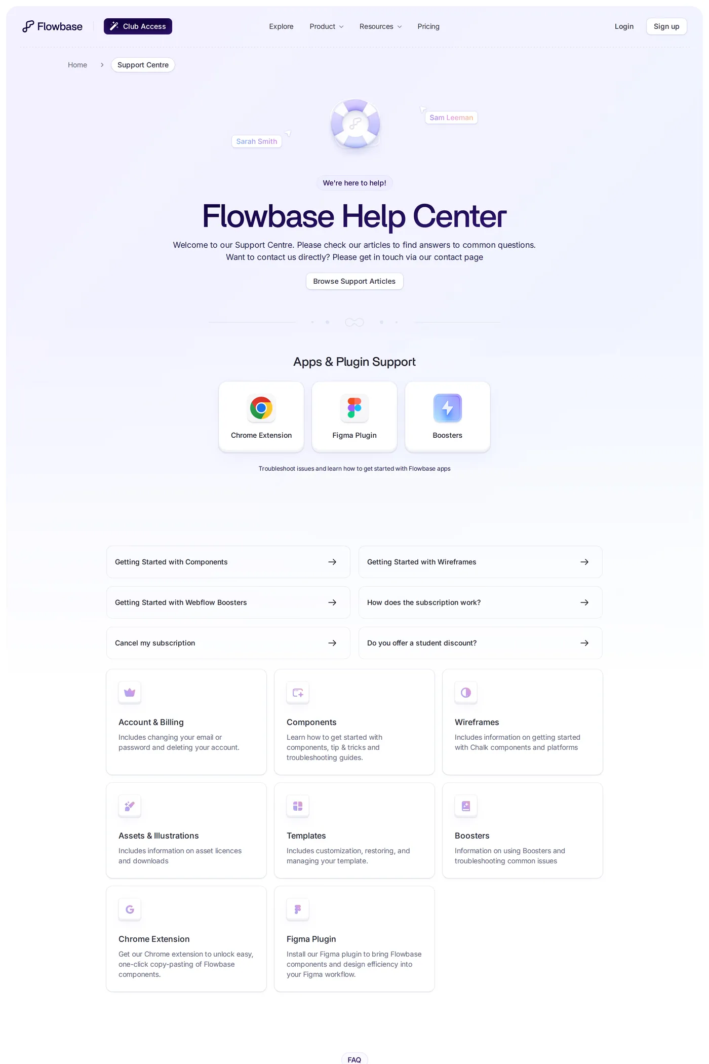 Flowbase — screenshot of the docs page