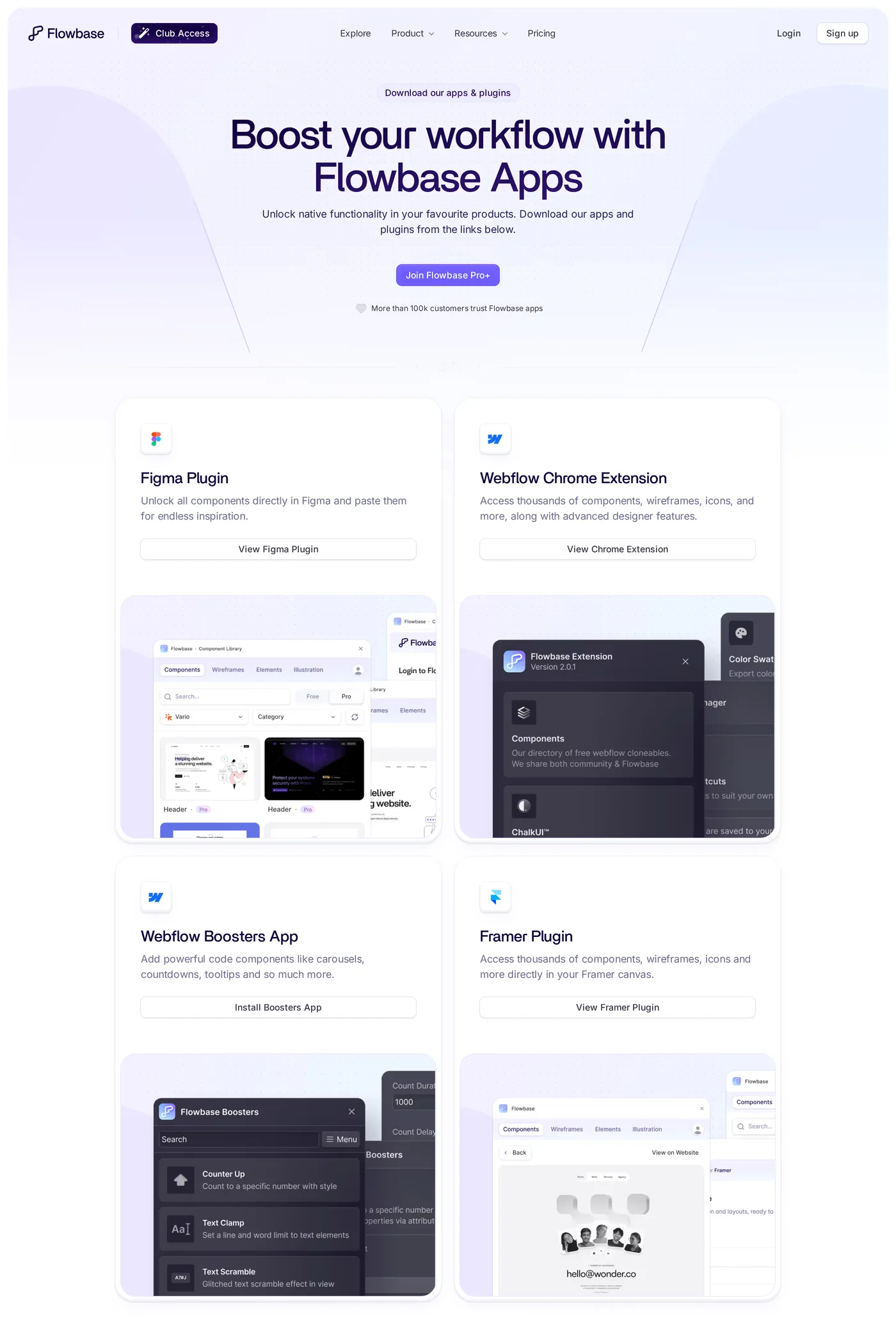 Flowbase — screenshot of the integrations page