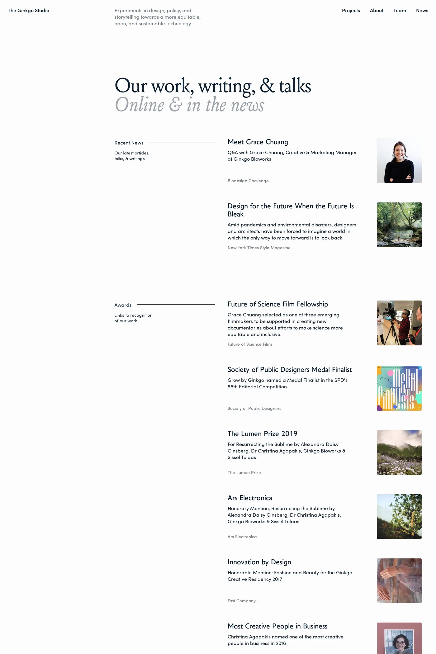 Ginkgo Bioworks — screenshot of the blog page