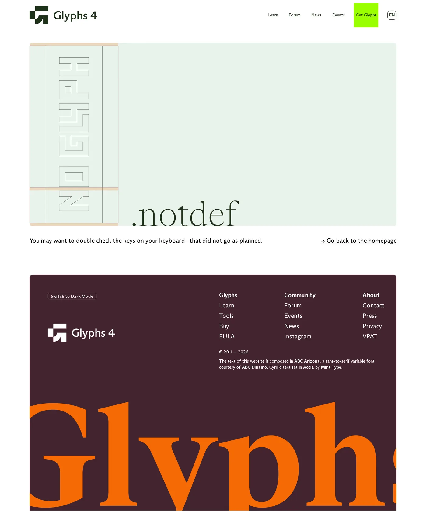 Glyphs — screenshot of the 404 page