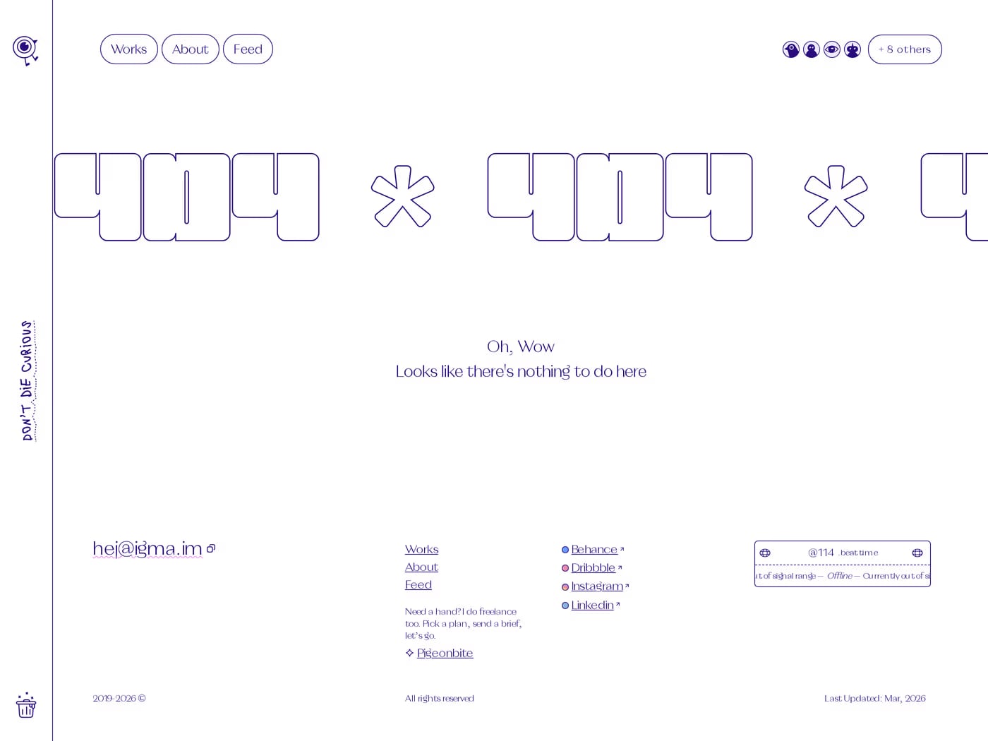 Igma — screenshot of the 404 page