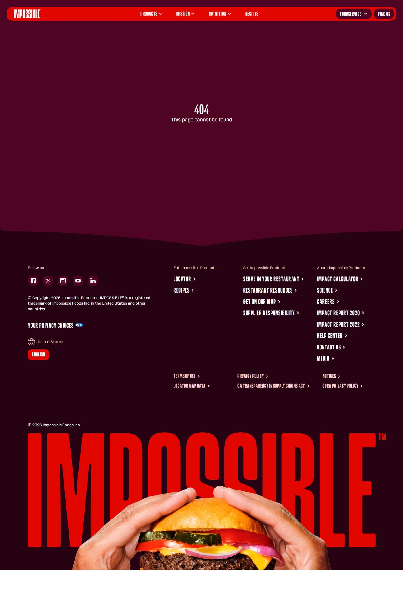 Impossible Foods — screenshot of the 404 page
