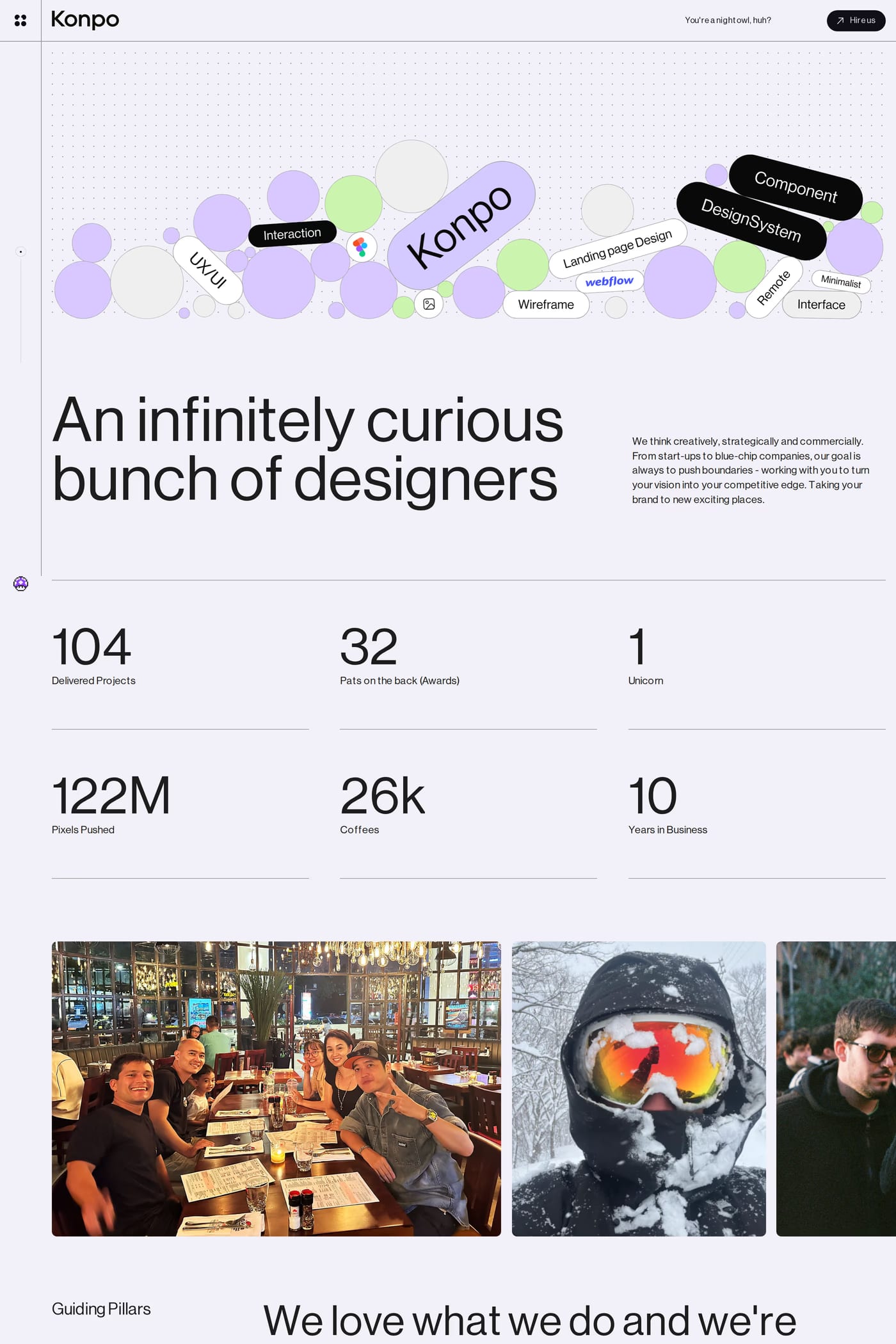 Konpo — screenshot of the about page