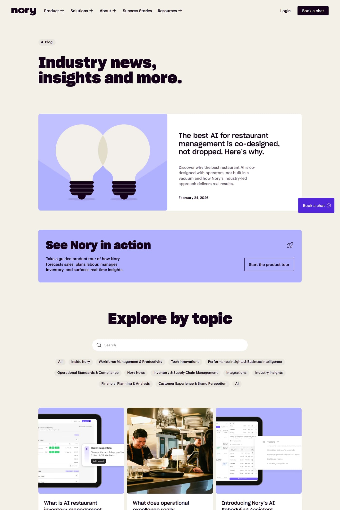 Nory blog page