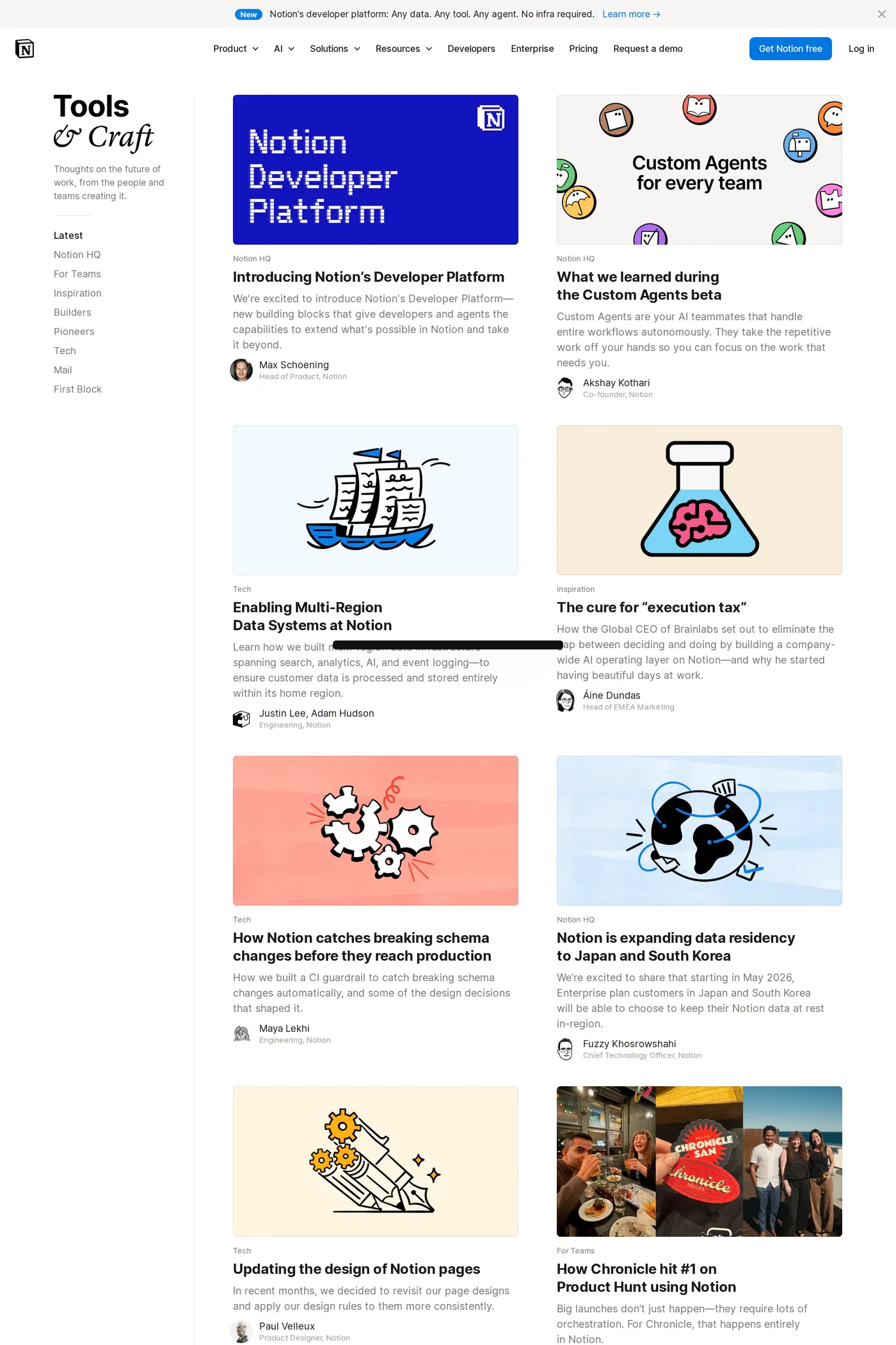 Notion — screenshot of the blog page