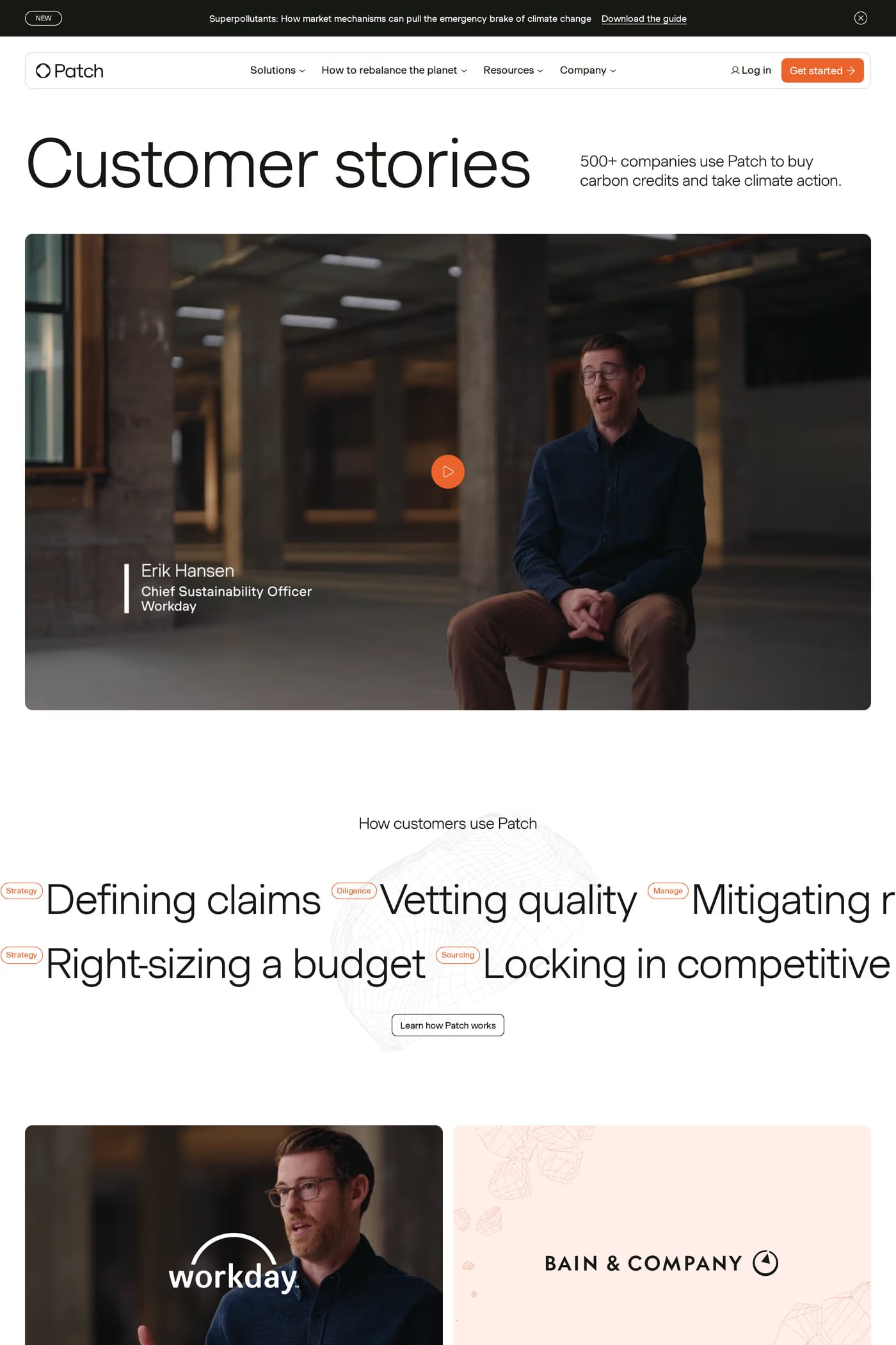 Patch — screenshot of the work page
