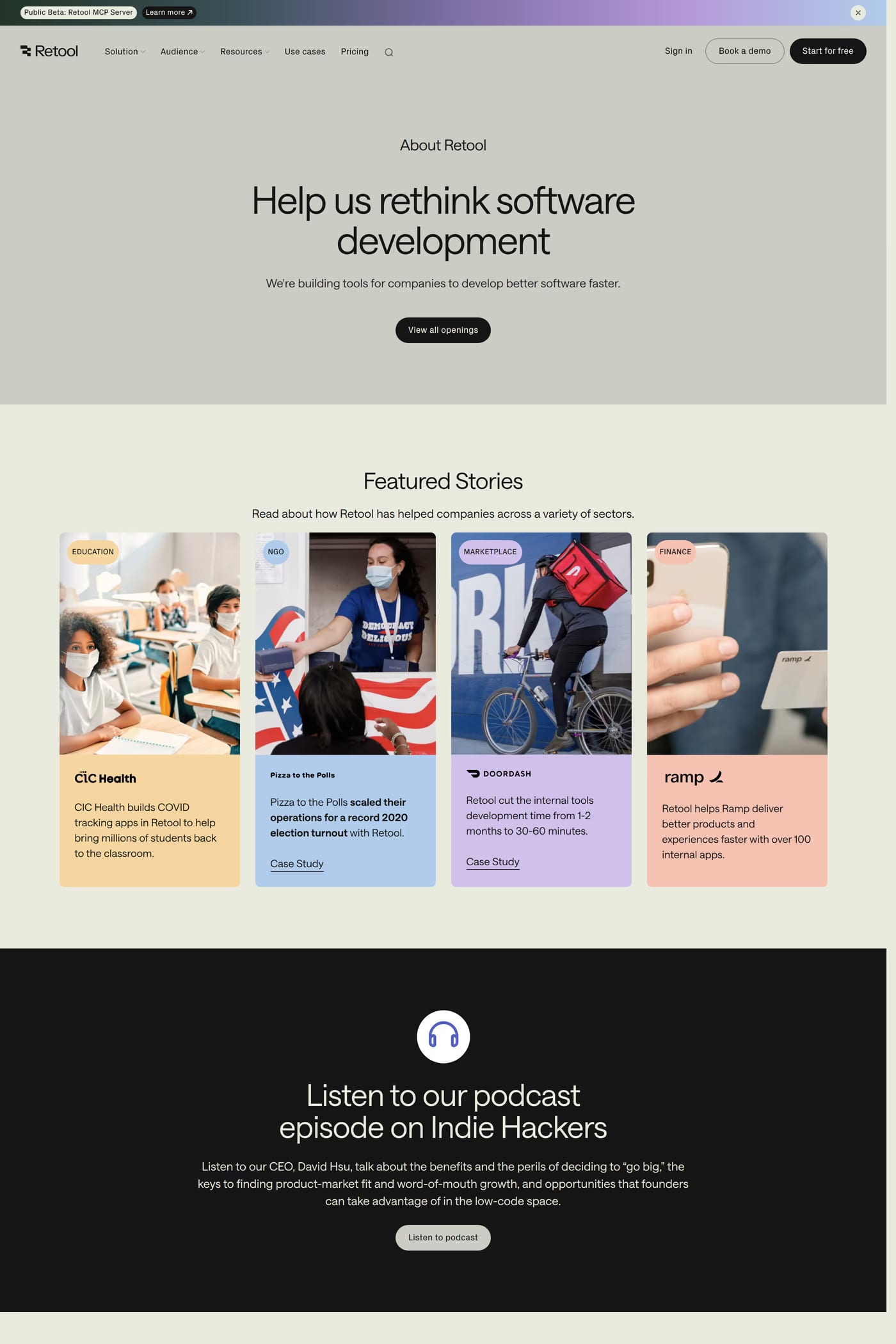 Retool — screenshot of the about page