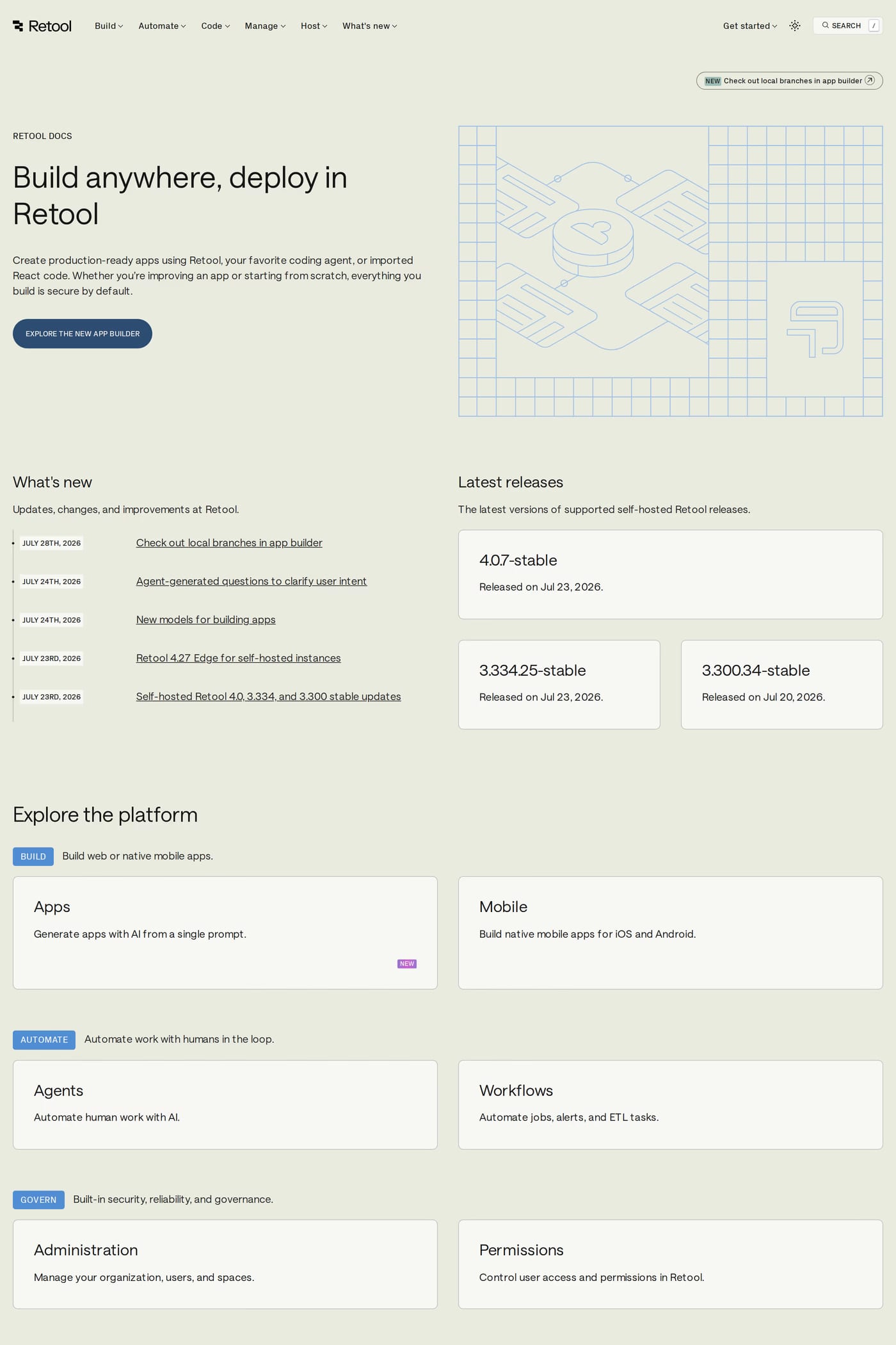 Retool — screenshot of the docs page
