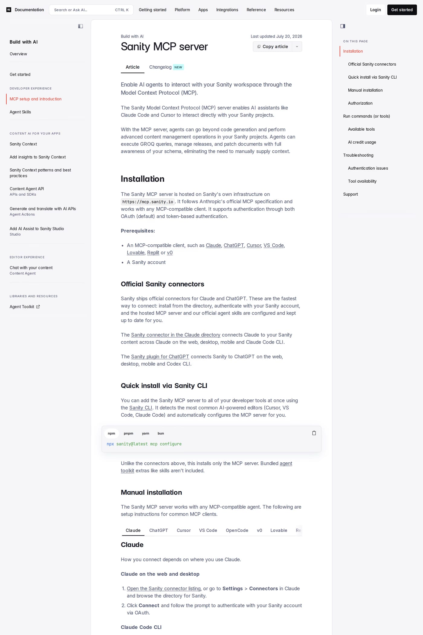 Sanity docs page