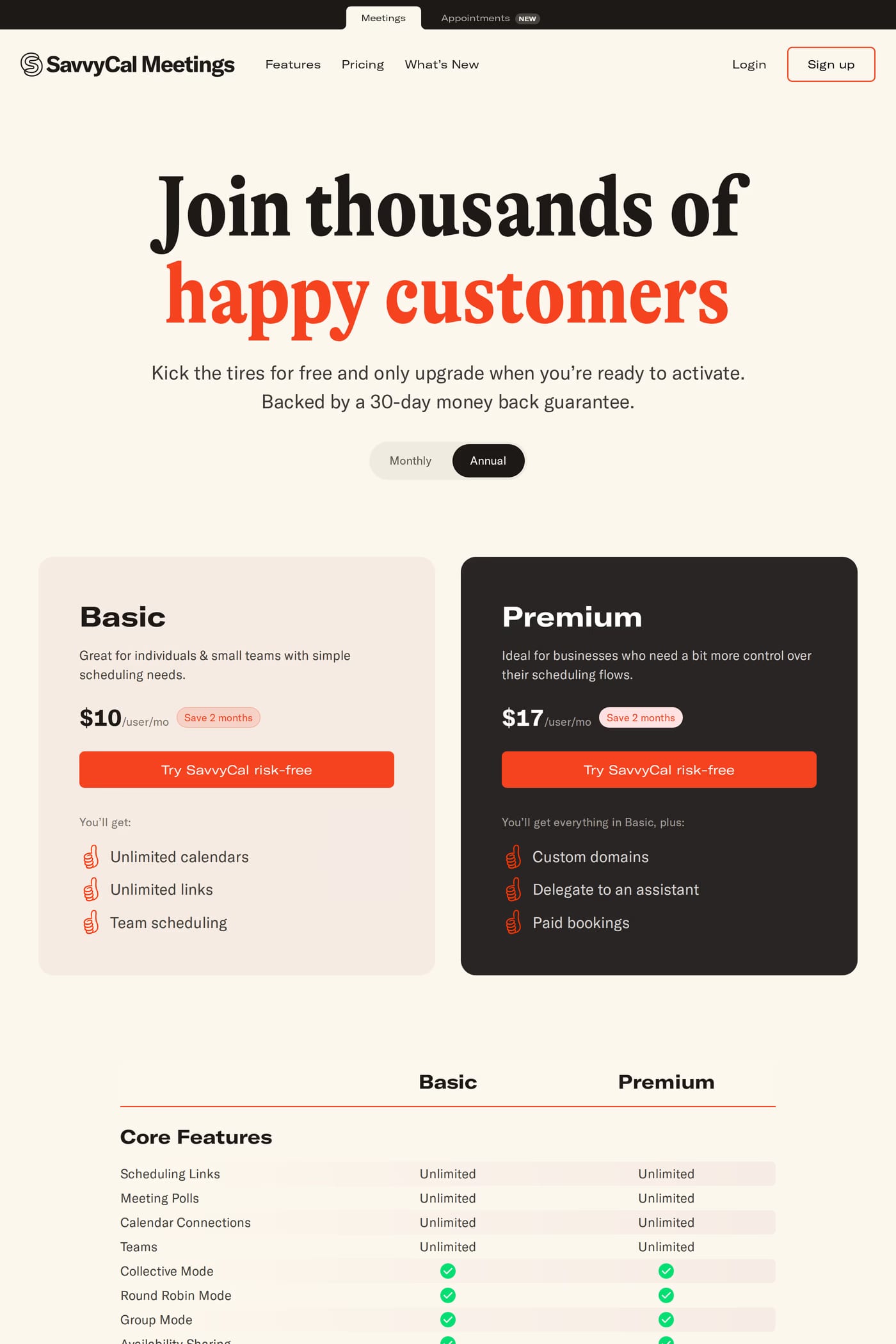 Savvy cal pricing page