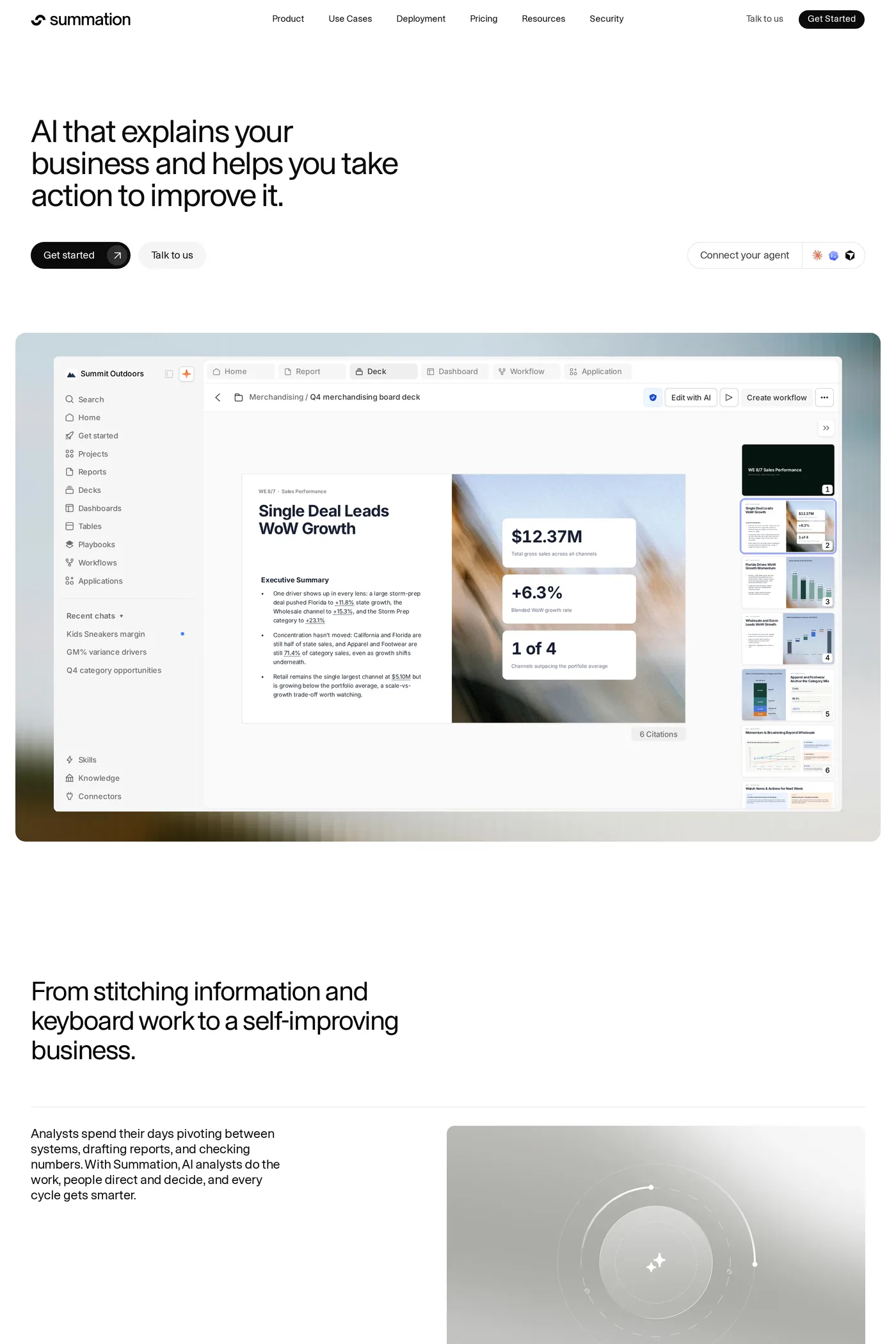 Summation — screenshot of the features page
