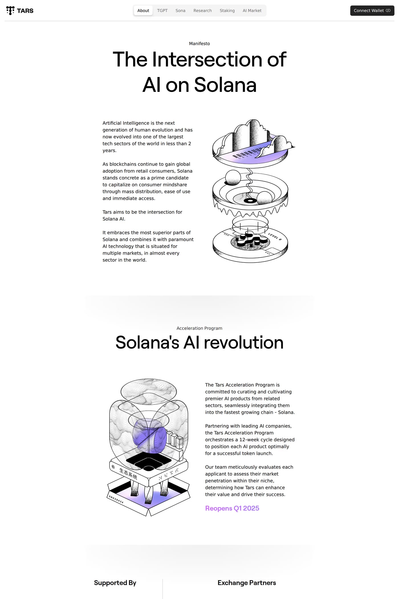 Tars — screenshot of the about page