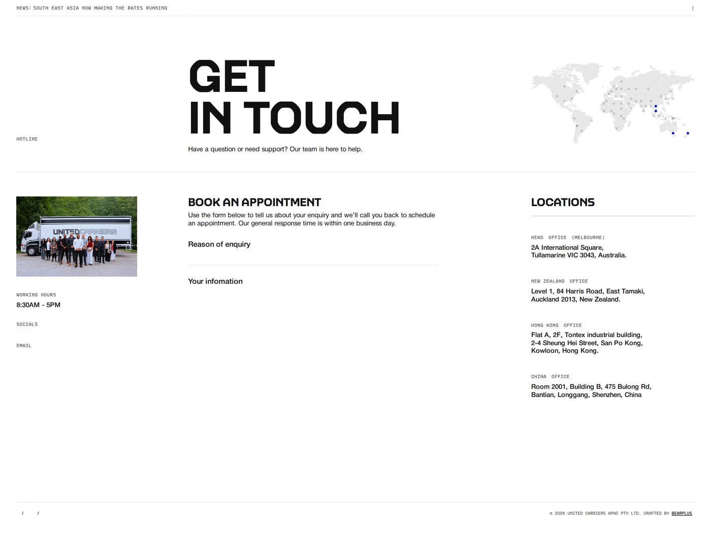 United Carriers contact page