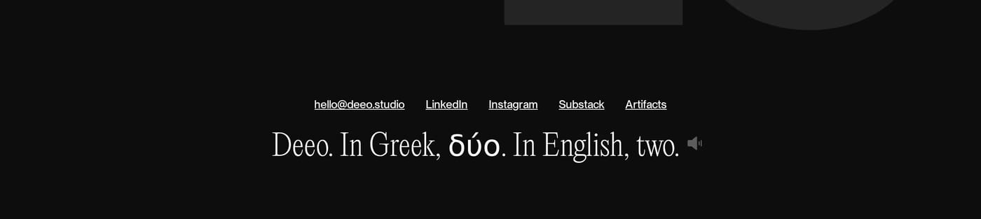 Deeo Studio Navigation section
