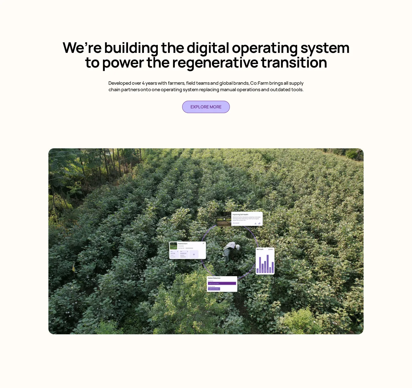 Materra — screenshot of the features section