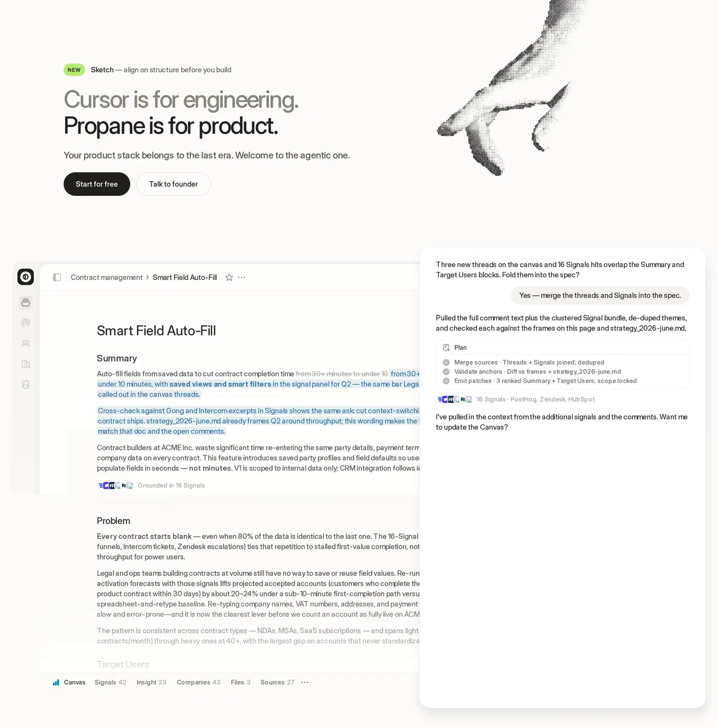 Propane — screenshot of the hero section