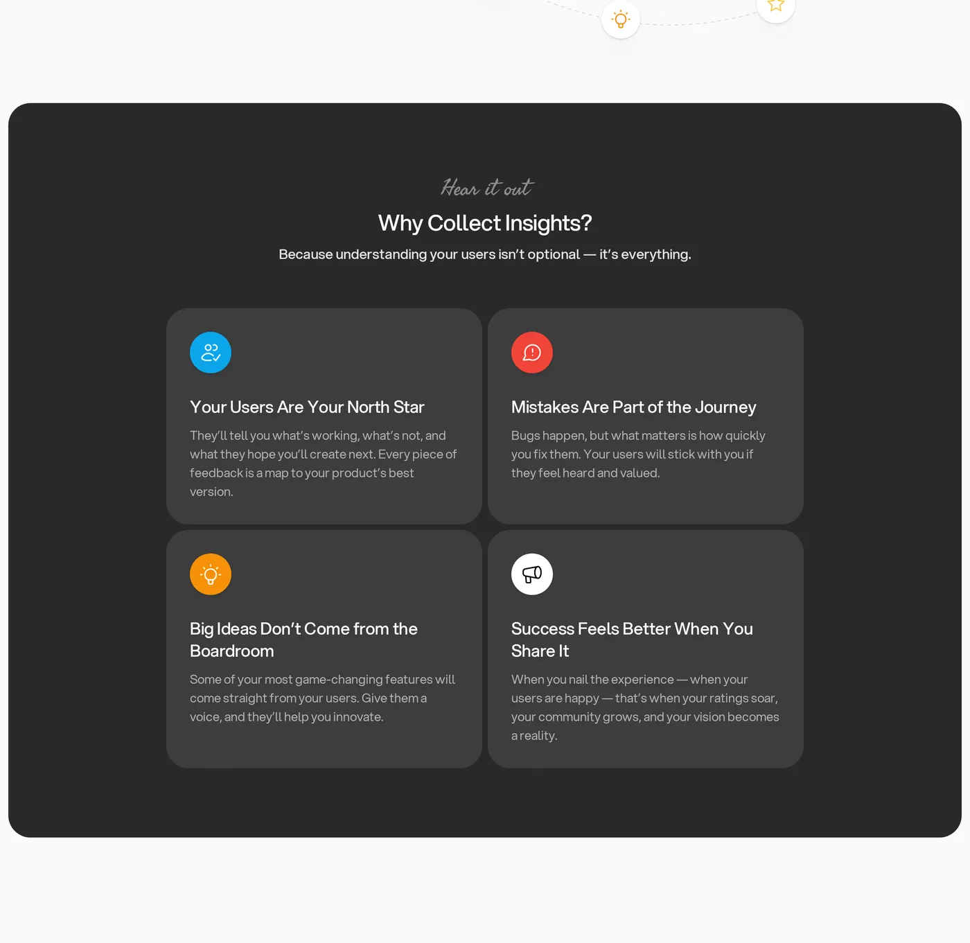 Qatchup — screenshot of the features section