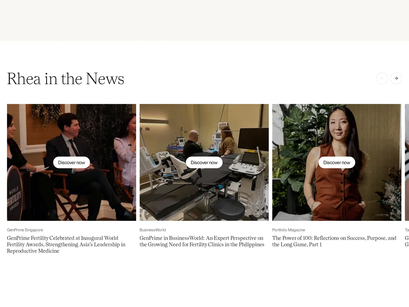 Rhea — screenshot of the blog section