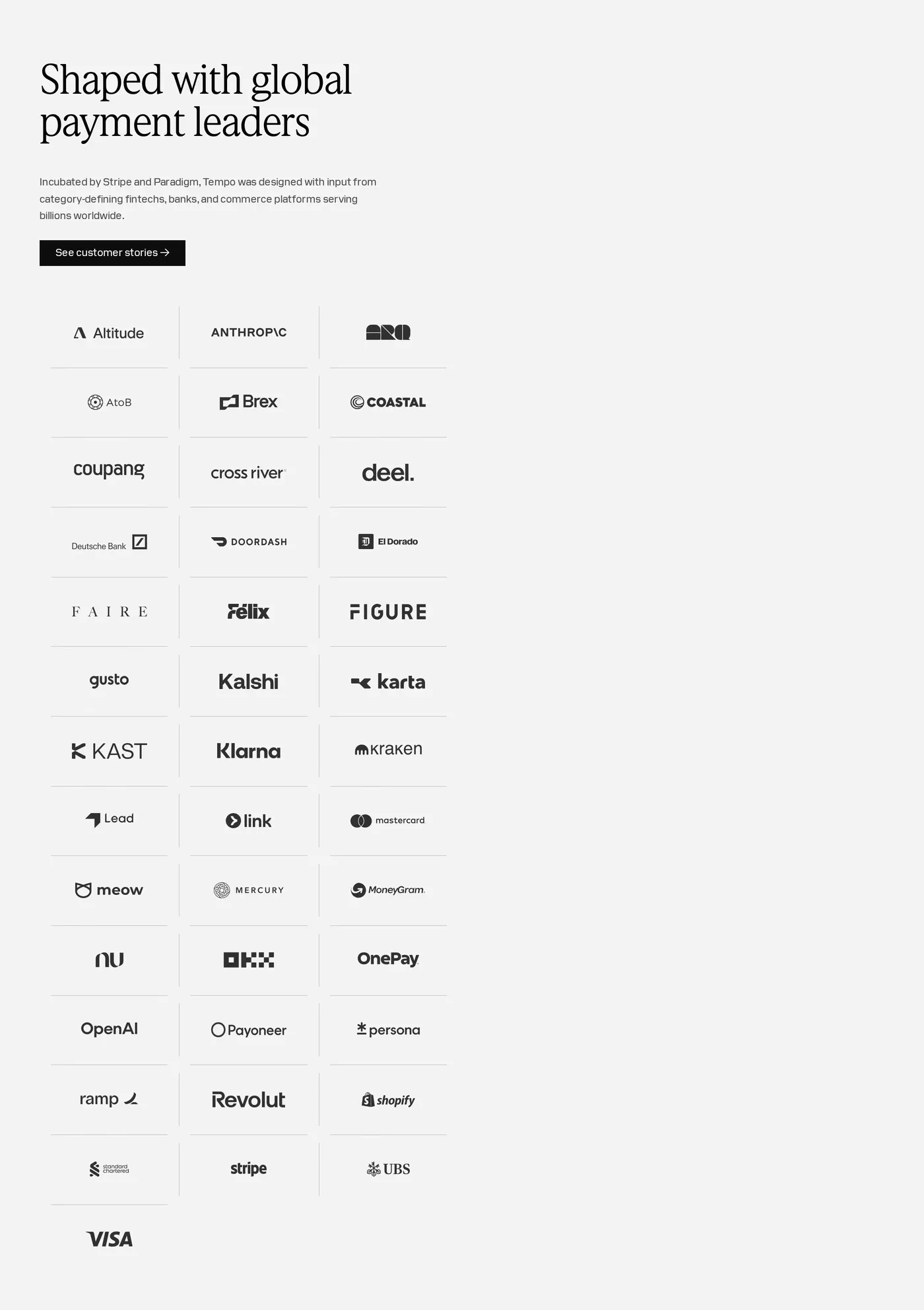 Tempo — screenshot of the logos section