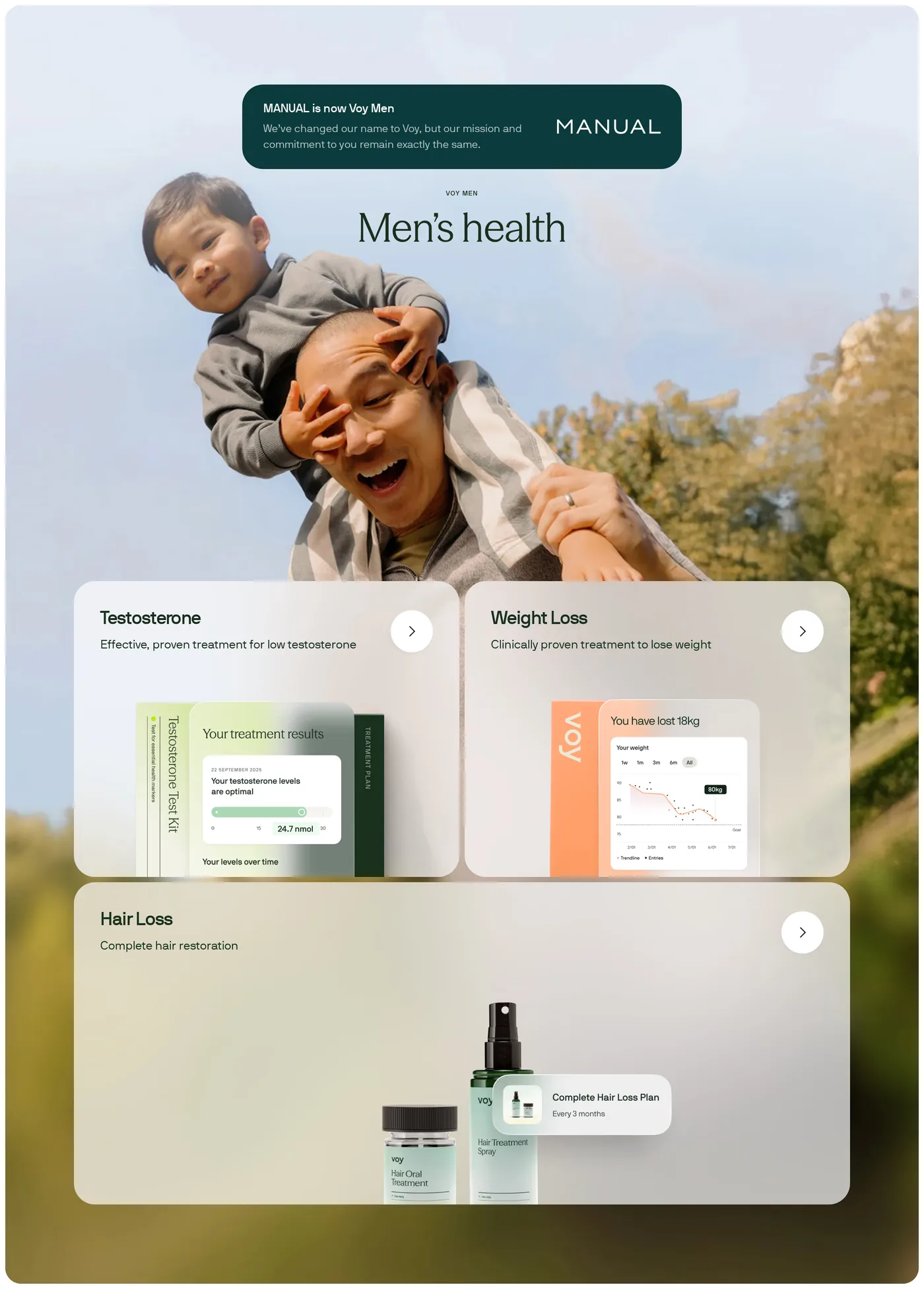 Voy — screenshot of the products section