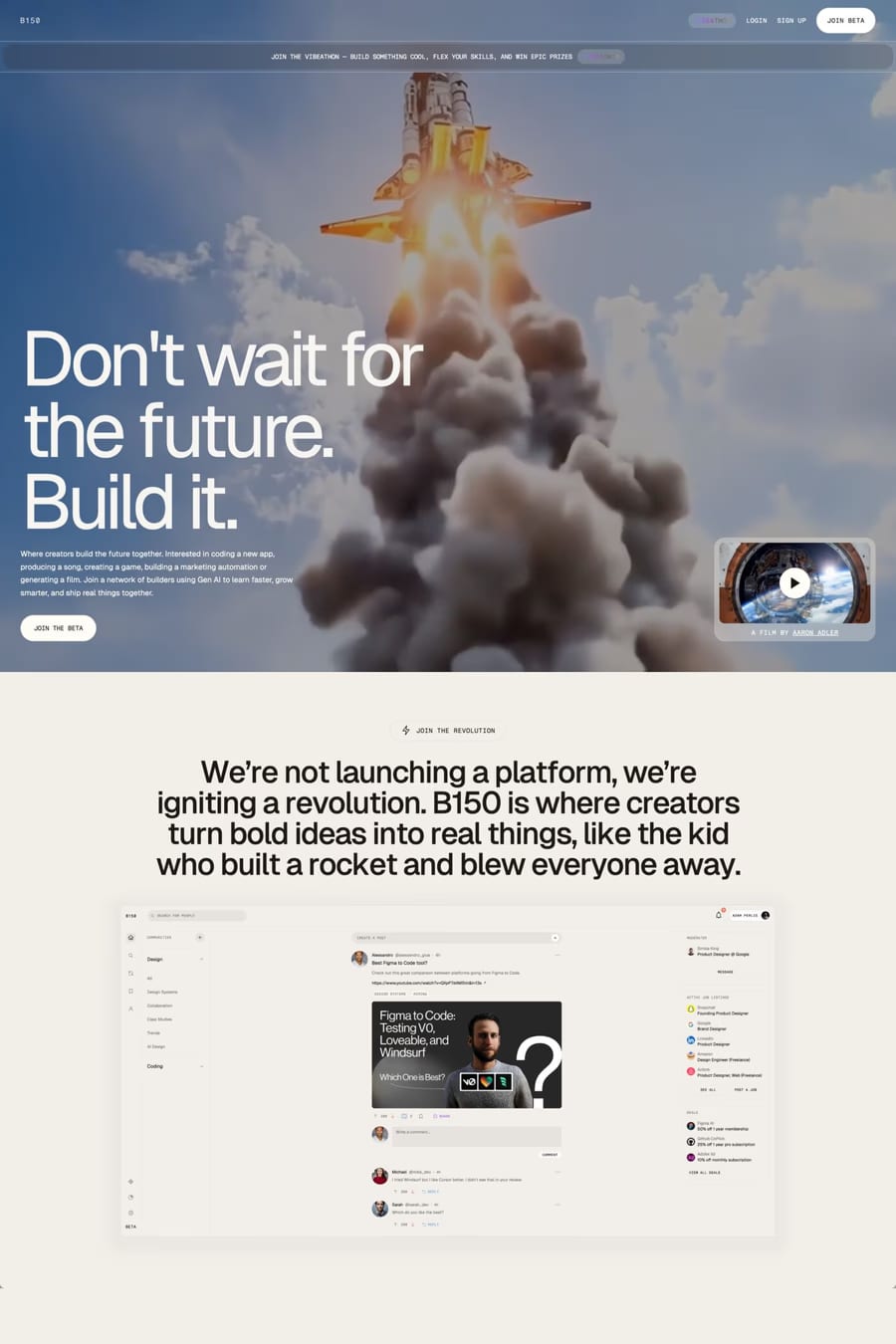 B150 — waitlist website screenshot