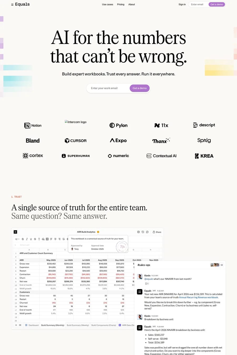 Equals — landing website screenshot