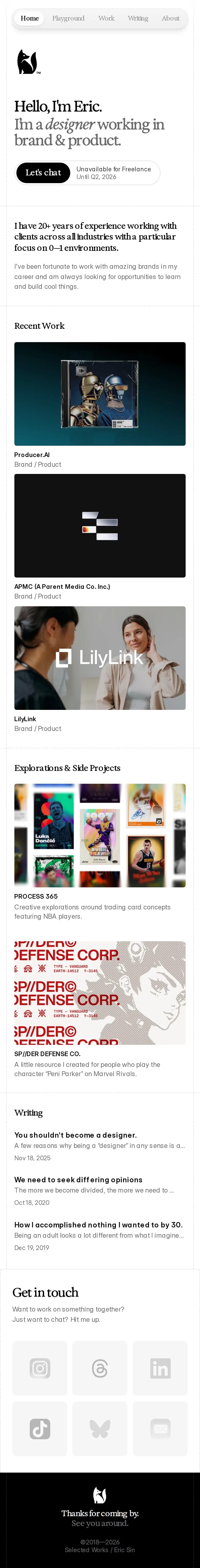 Eric Sin — mobile screenshot of a minimal, black-and-white design portfolio site in white and black