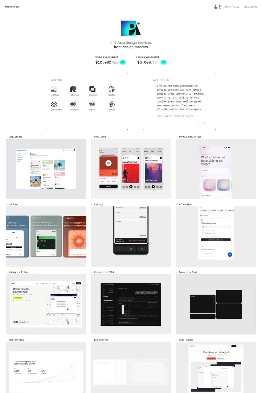 Interfacer — agency website screenshot