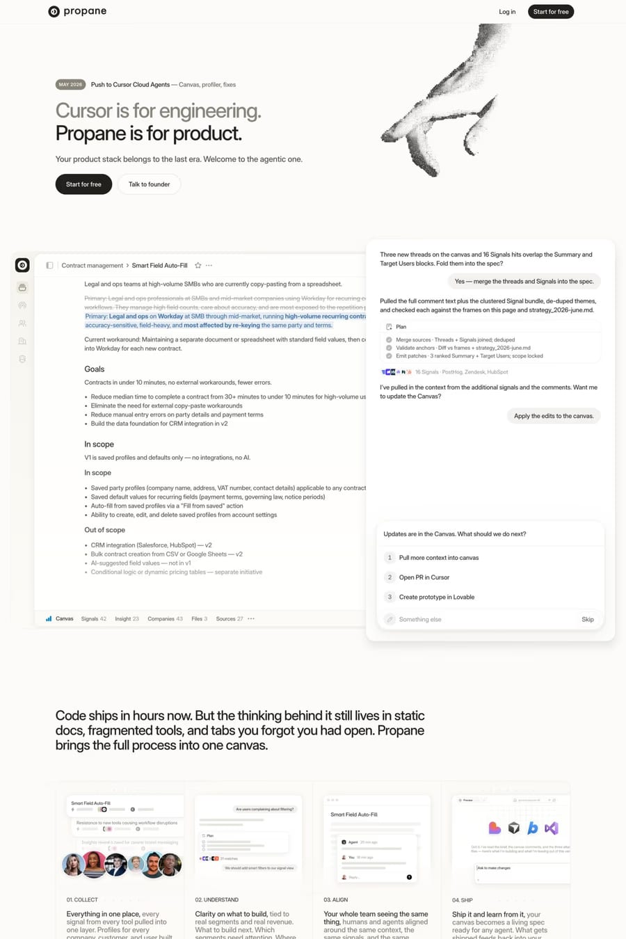 Propane — landing website screenshot
