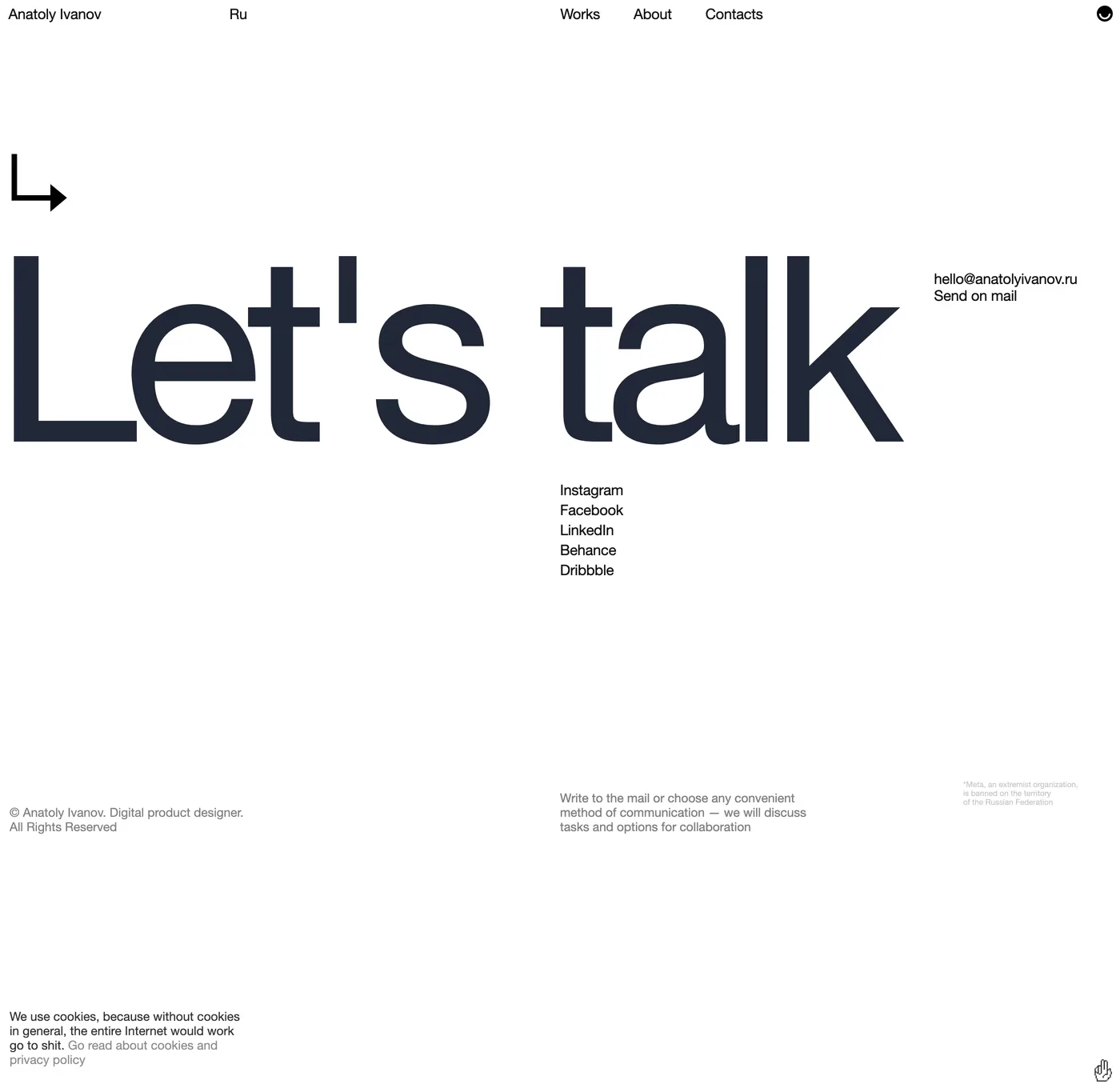 Anatoly Ivanov — screenshot of the contact page