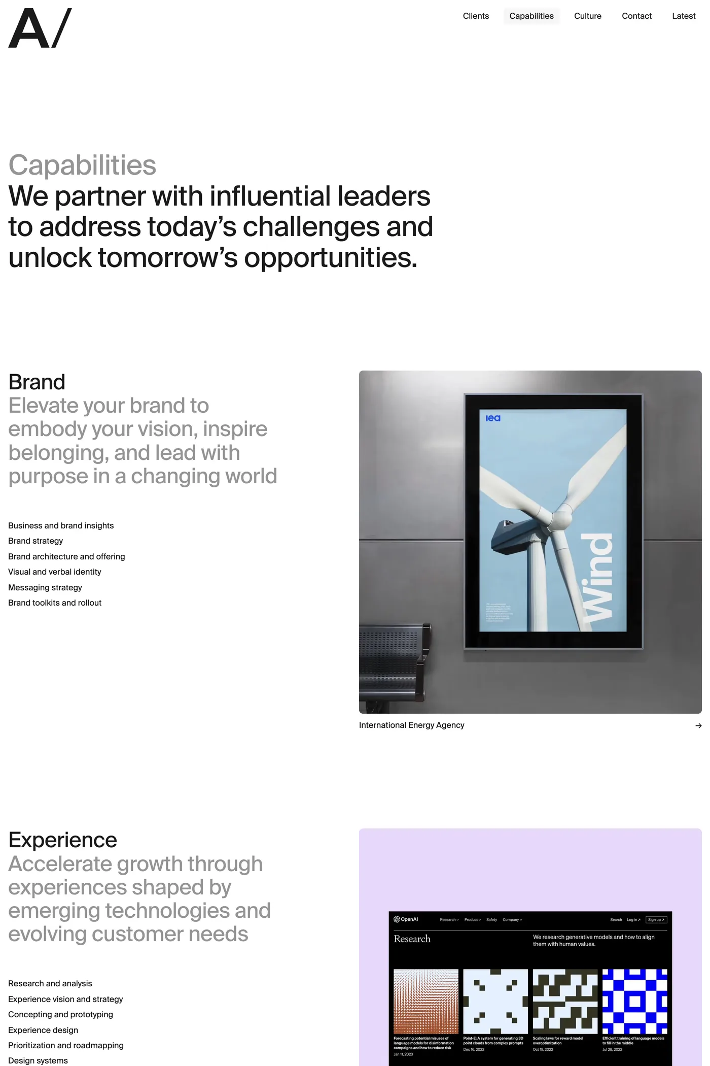 AREA 17 — screenshot of the features page