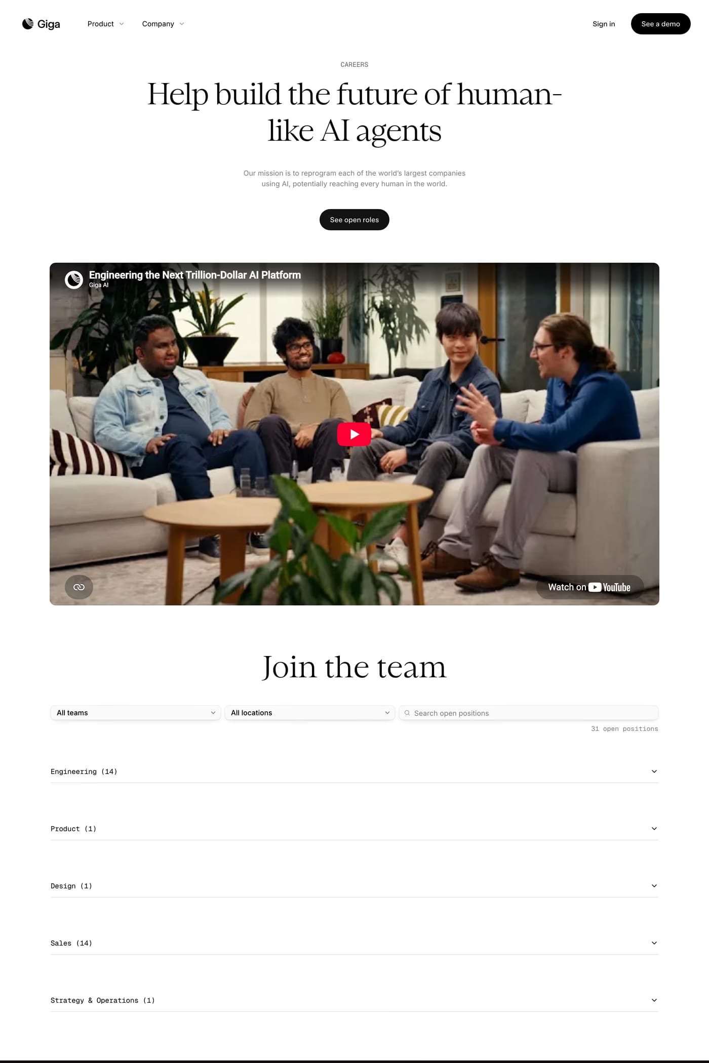 Giga careers page