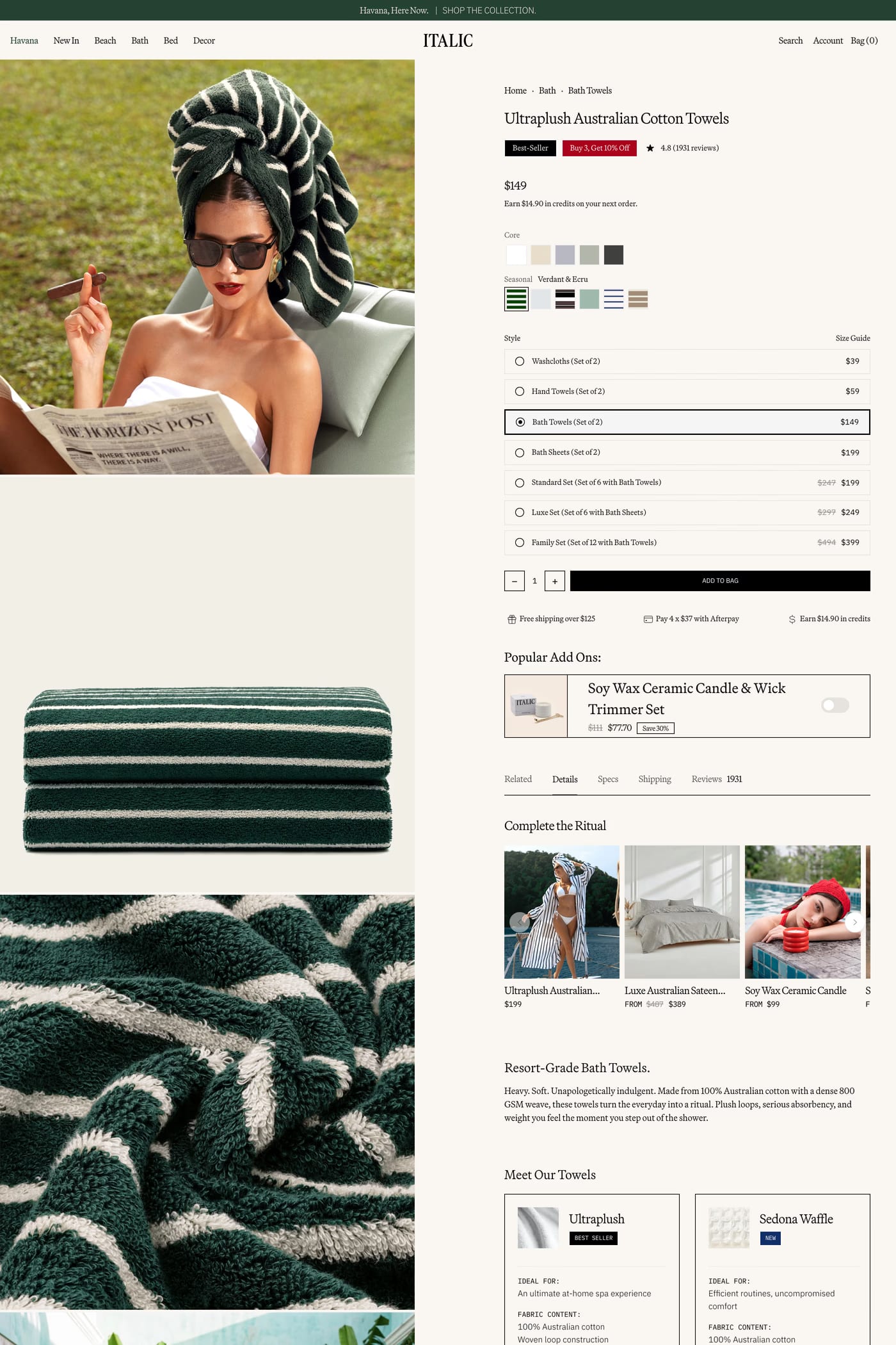 Italic product page page