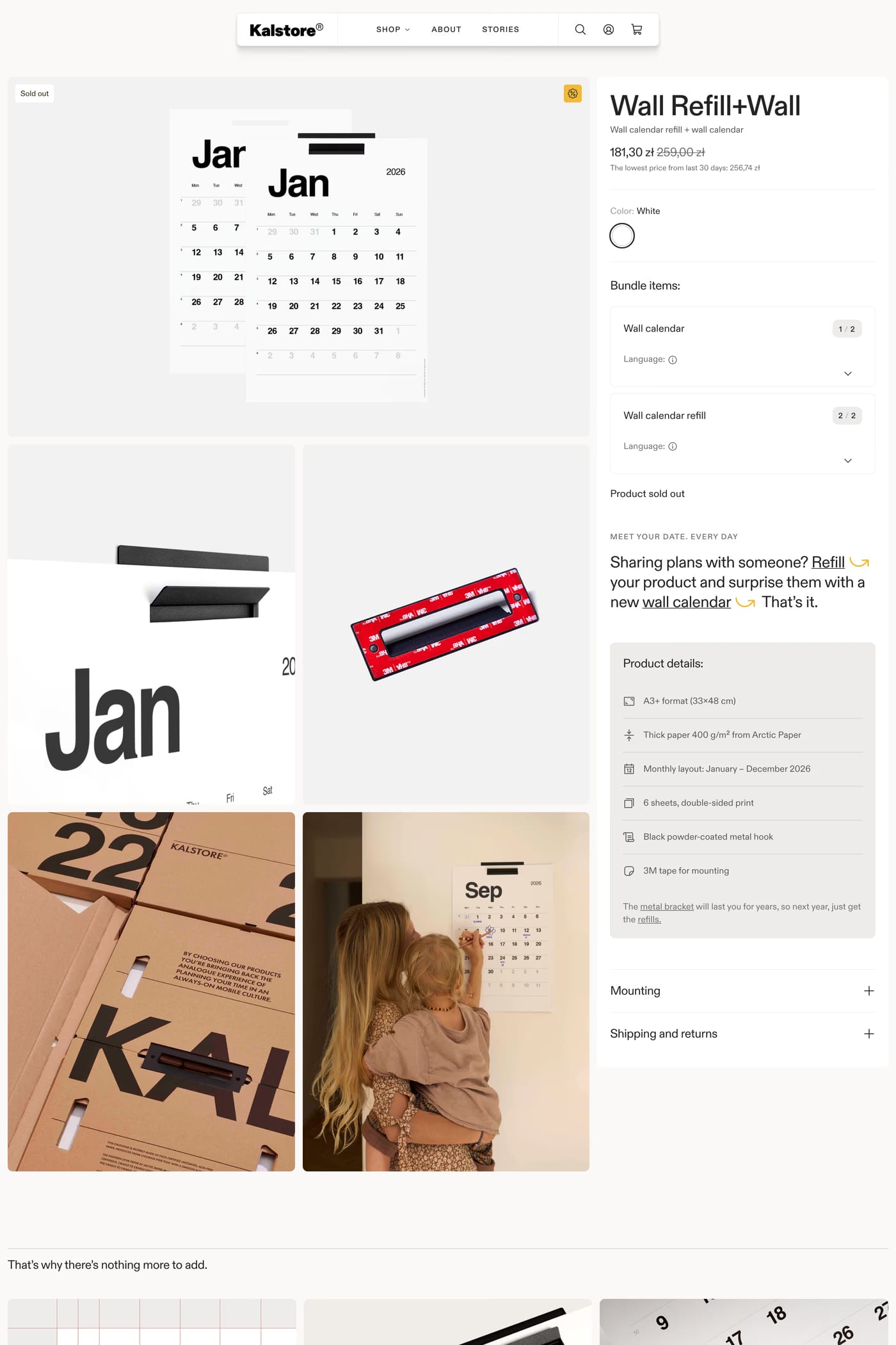 Kalstore® product page page