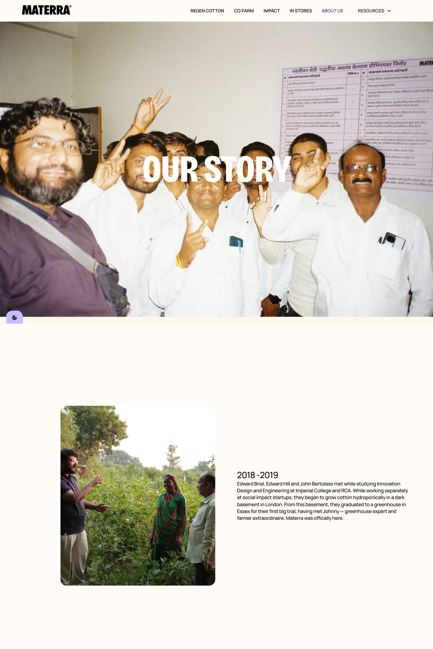 Materra — screenshot of the about page
